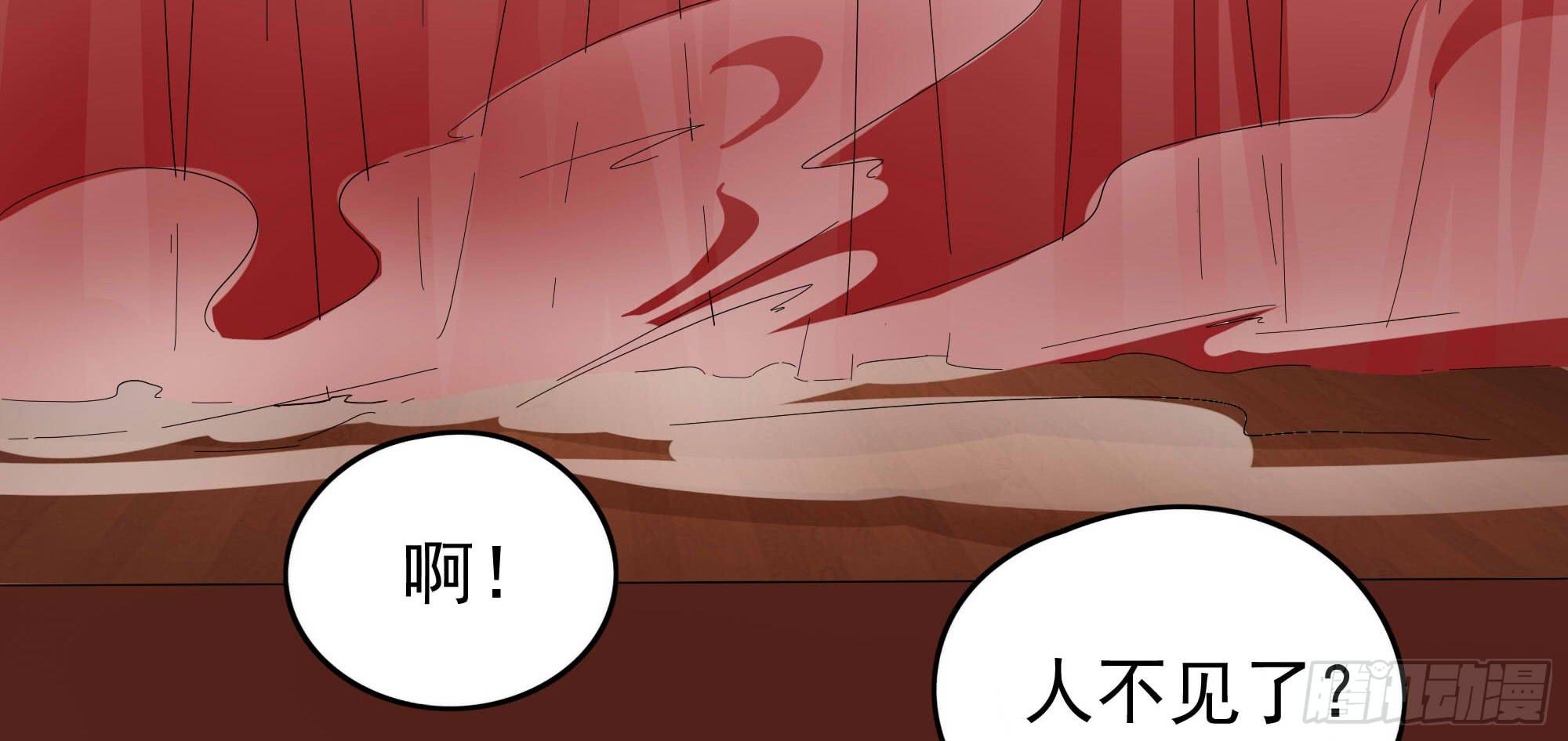 是魔术，不是老虎！110