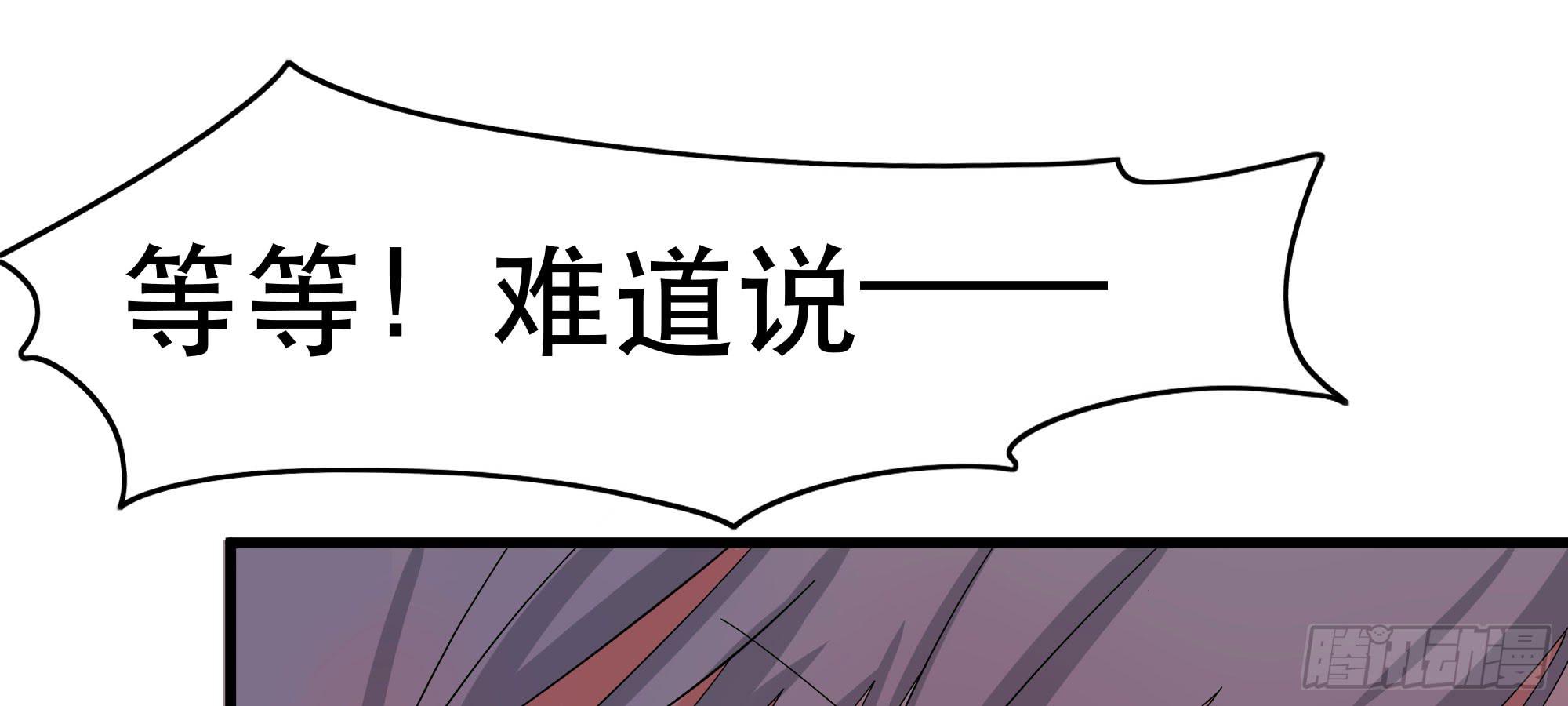 是魔术！不是舞！71