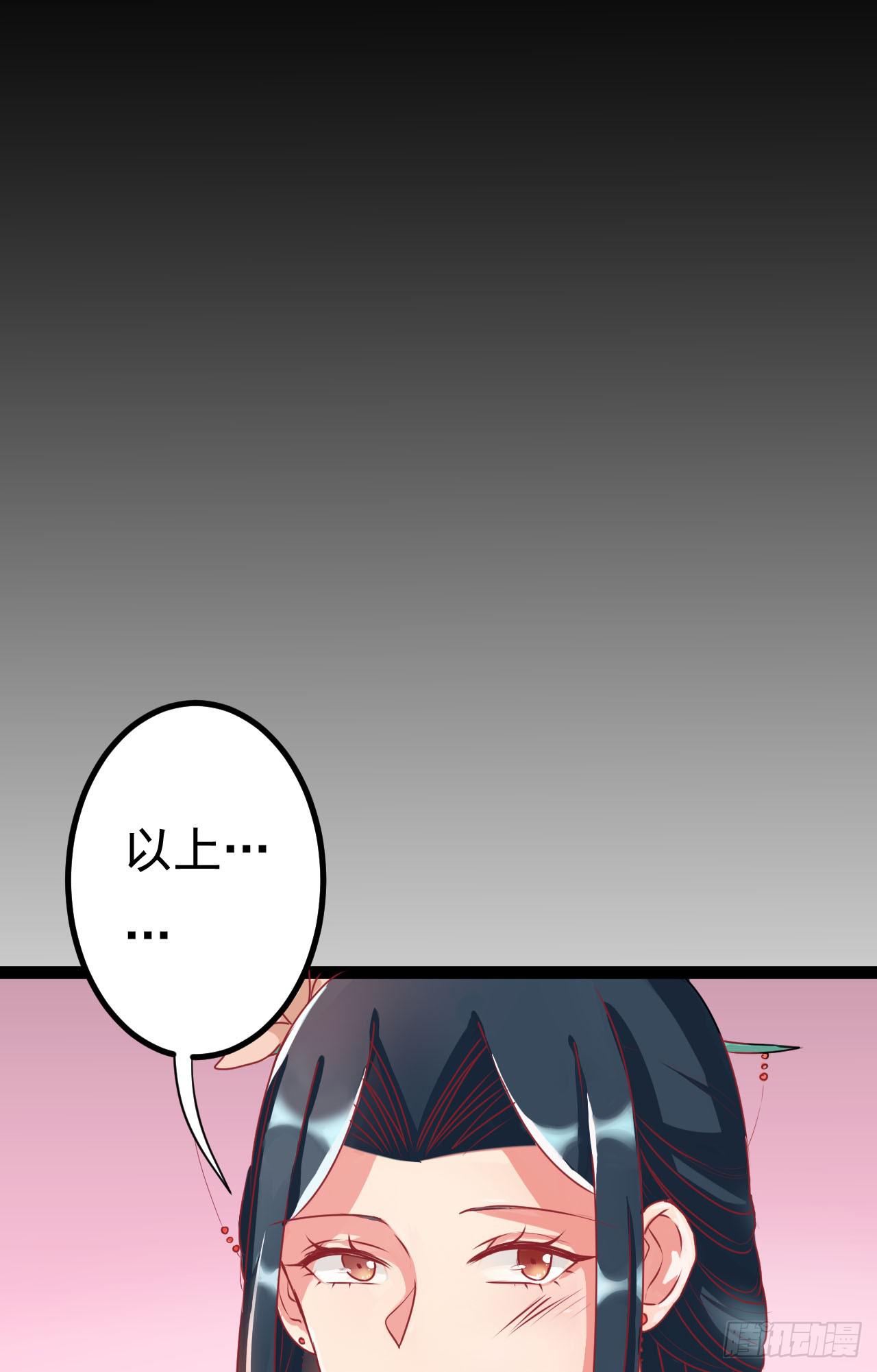 是魔术，不是手机27