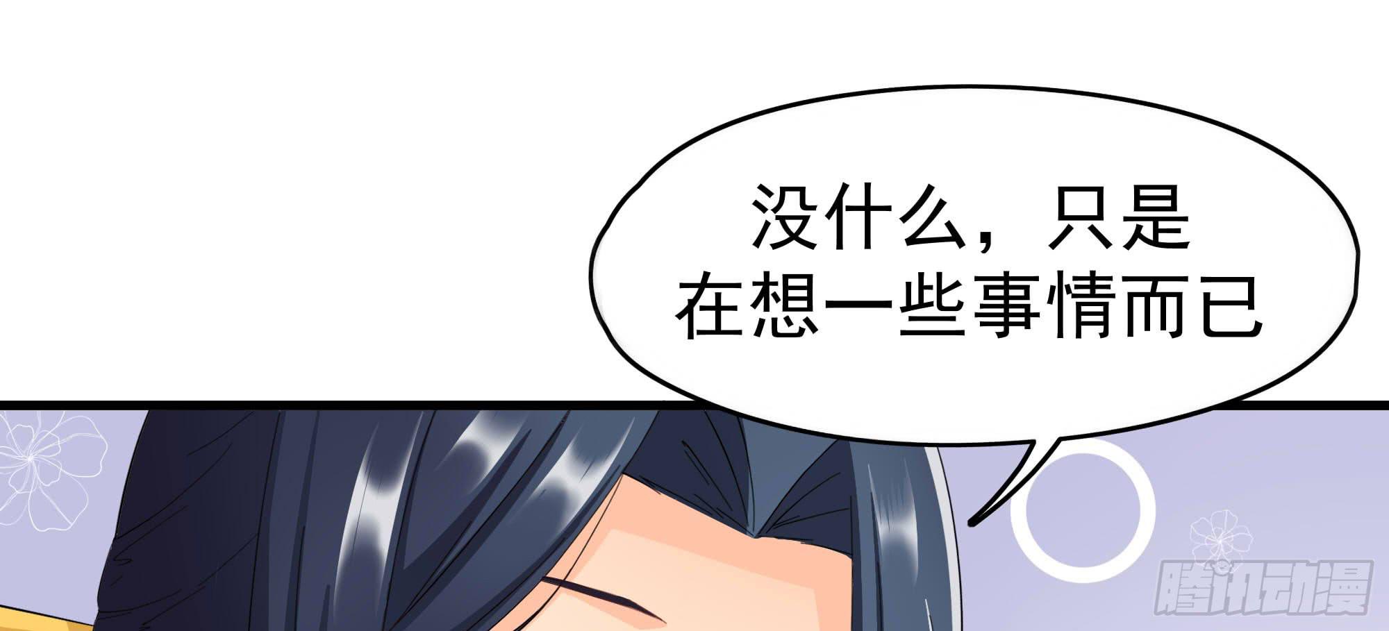 是魔术，不是老虎！65