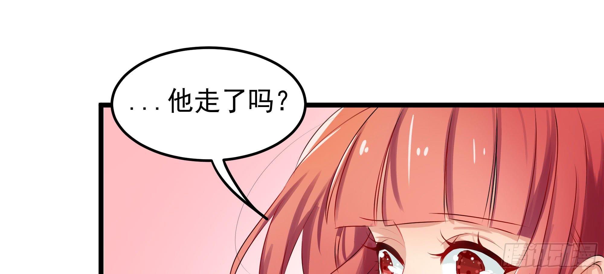 是魔术，不是狐妖！6
