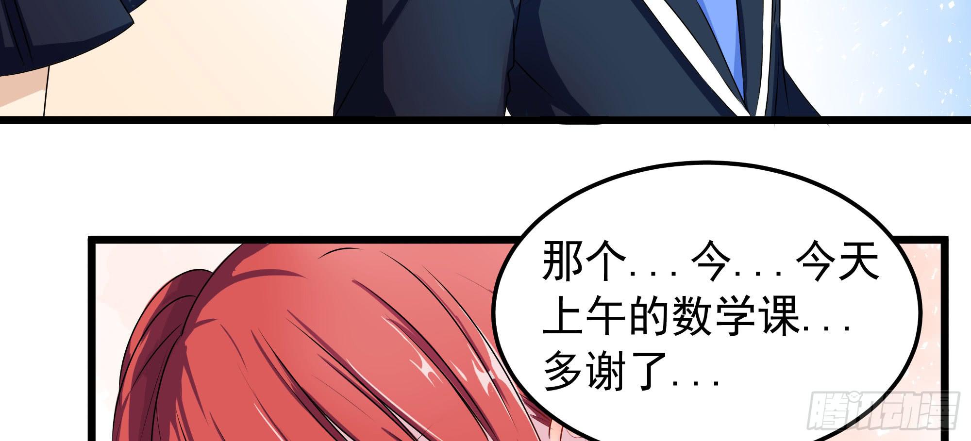 是魔术，不是难题！30