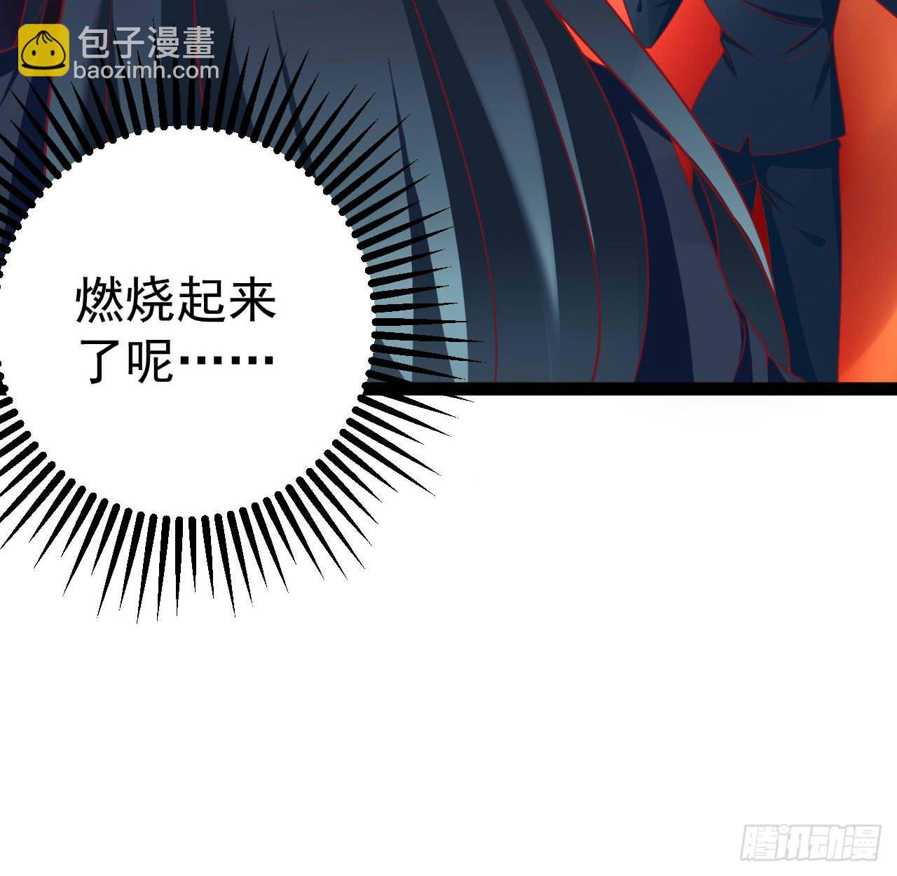 是魔术，不是套路！25