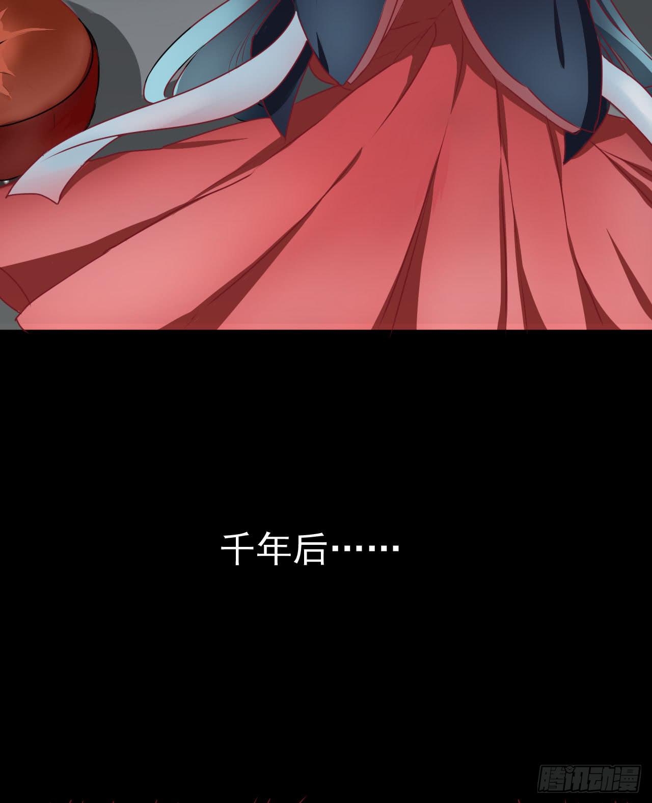 是魔术，不是手机24
