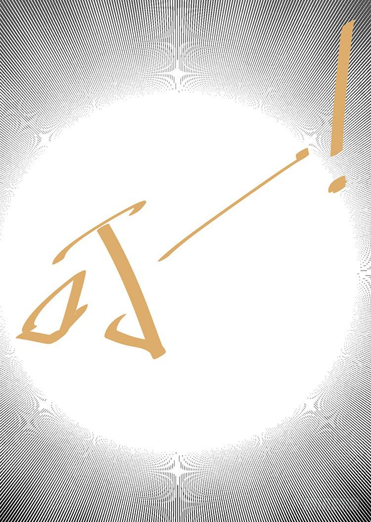 是魔术，不是玫瑰花！13