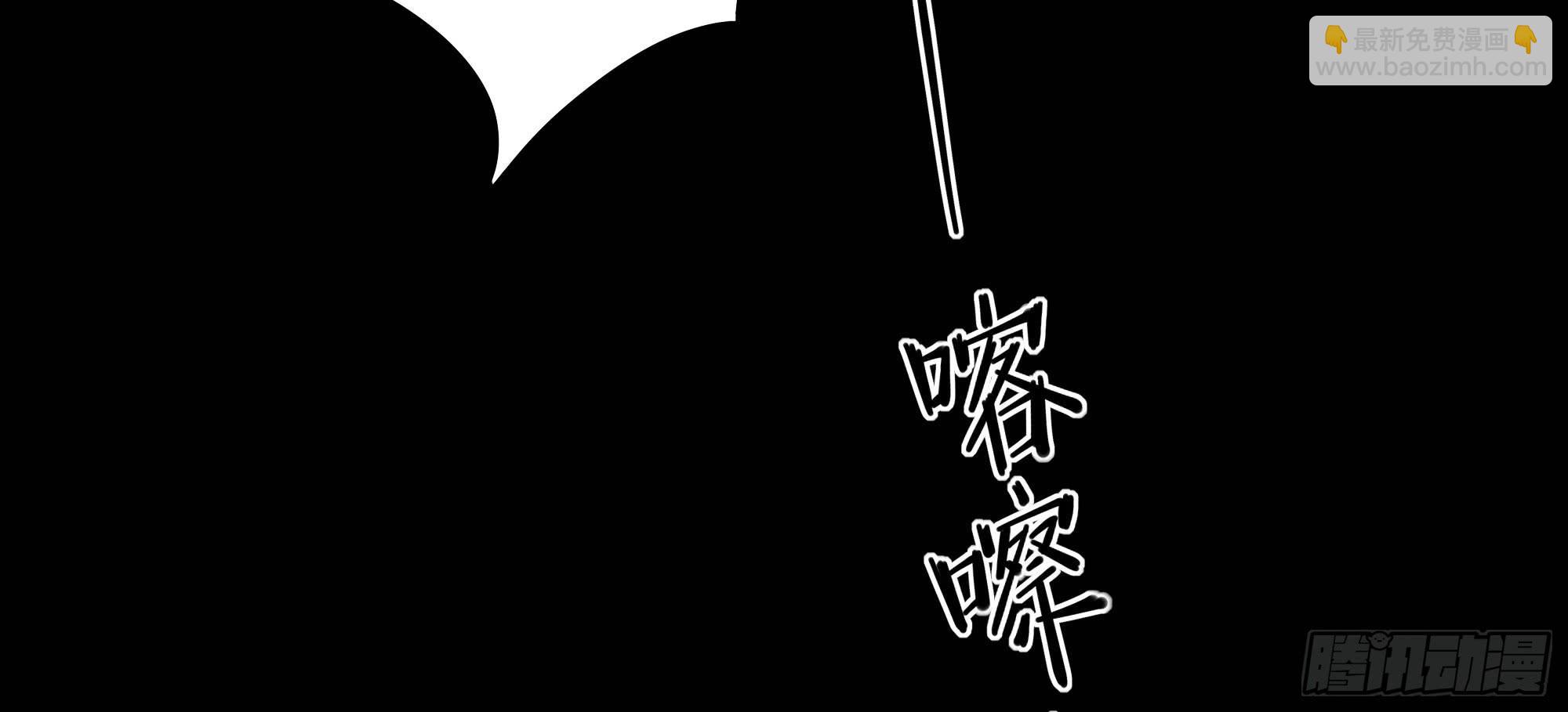 是魔术！不是舞！33