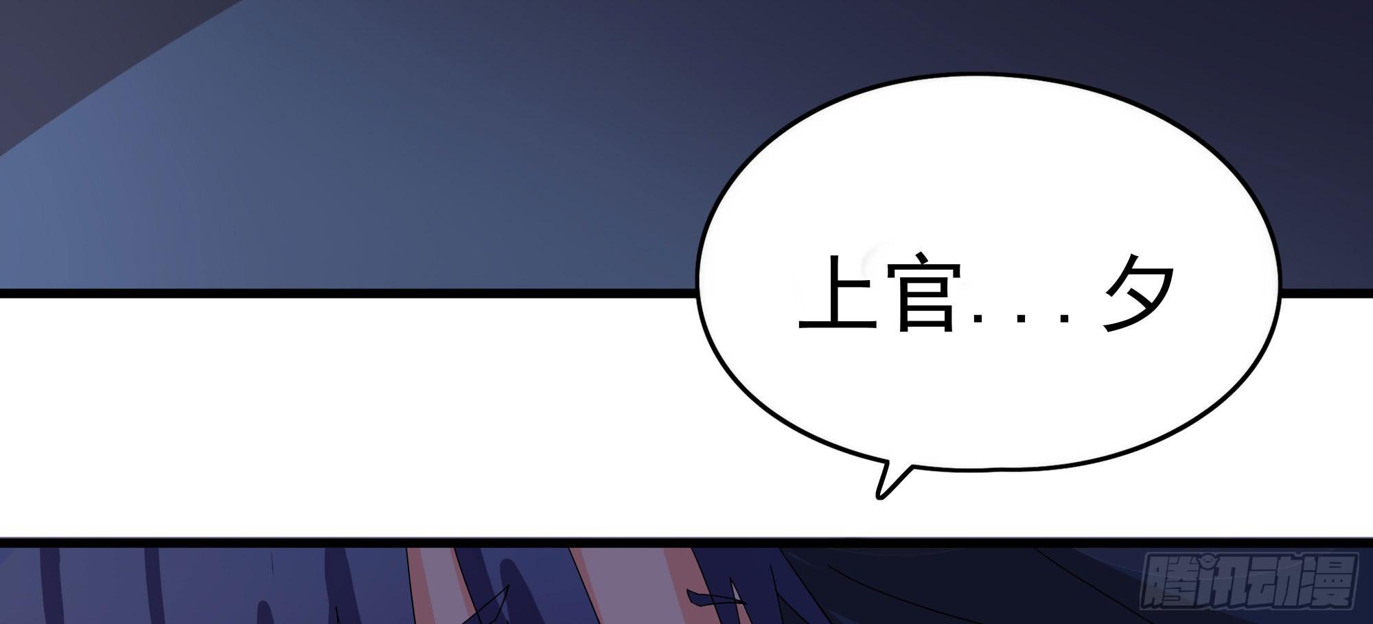 是魔术，不是羽衣！63