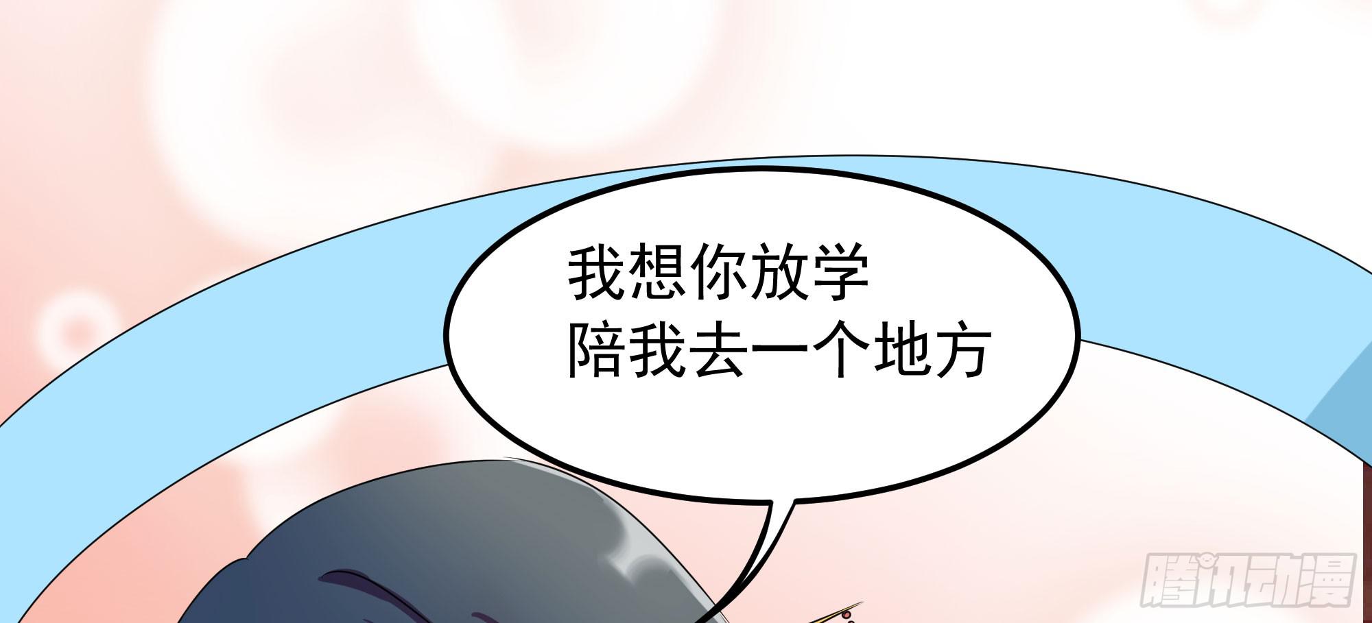 是魔术，不是狐妖！46