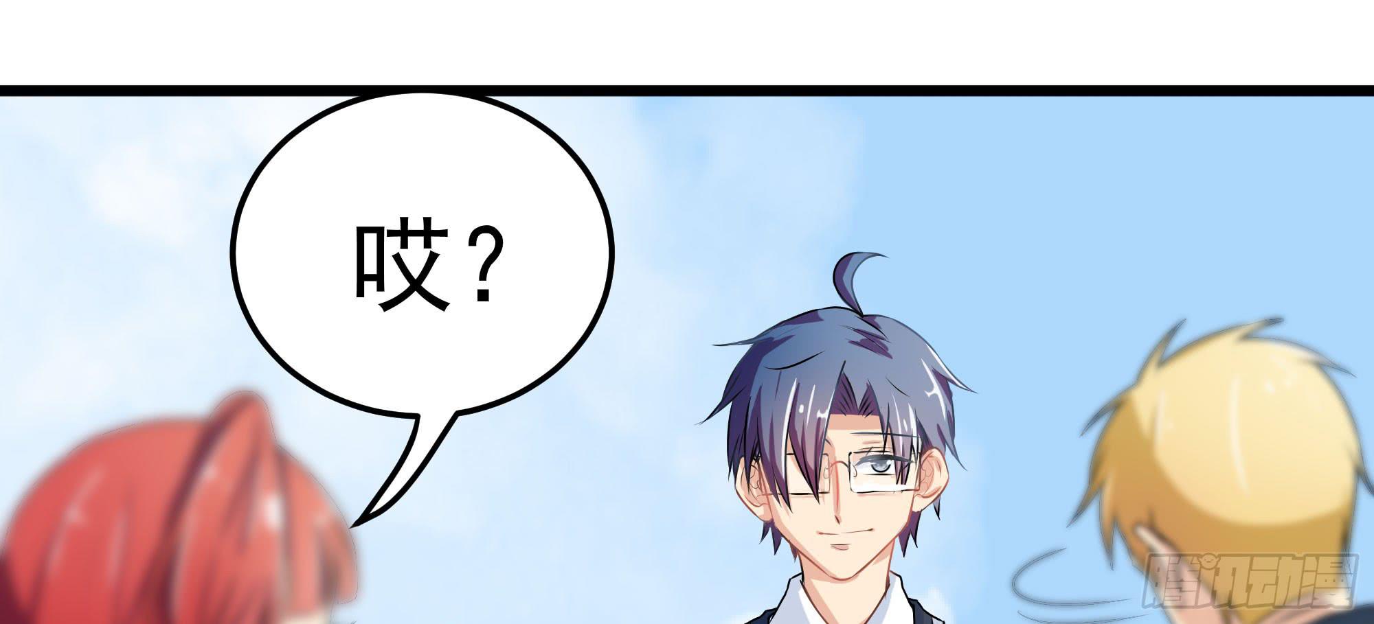 是魔术，不是惊吓盒！55
