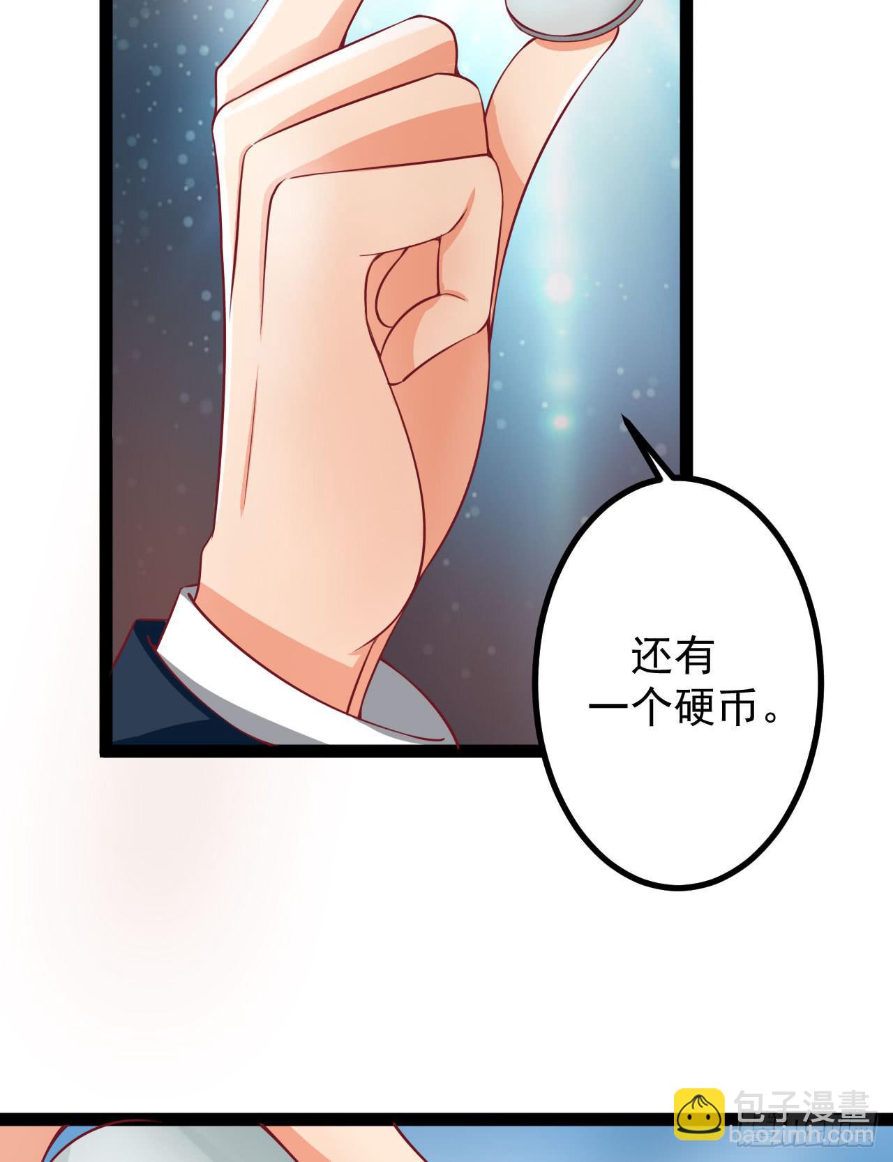 是魔术，不是硬币！35