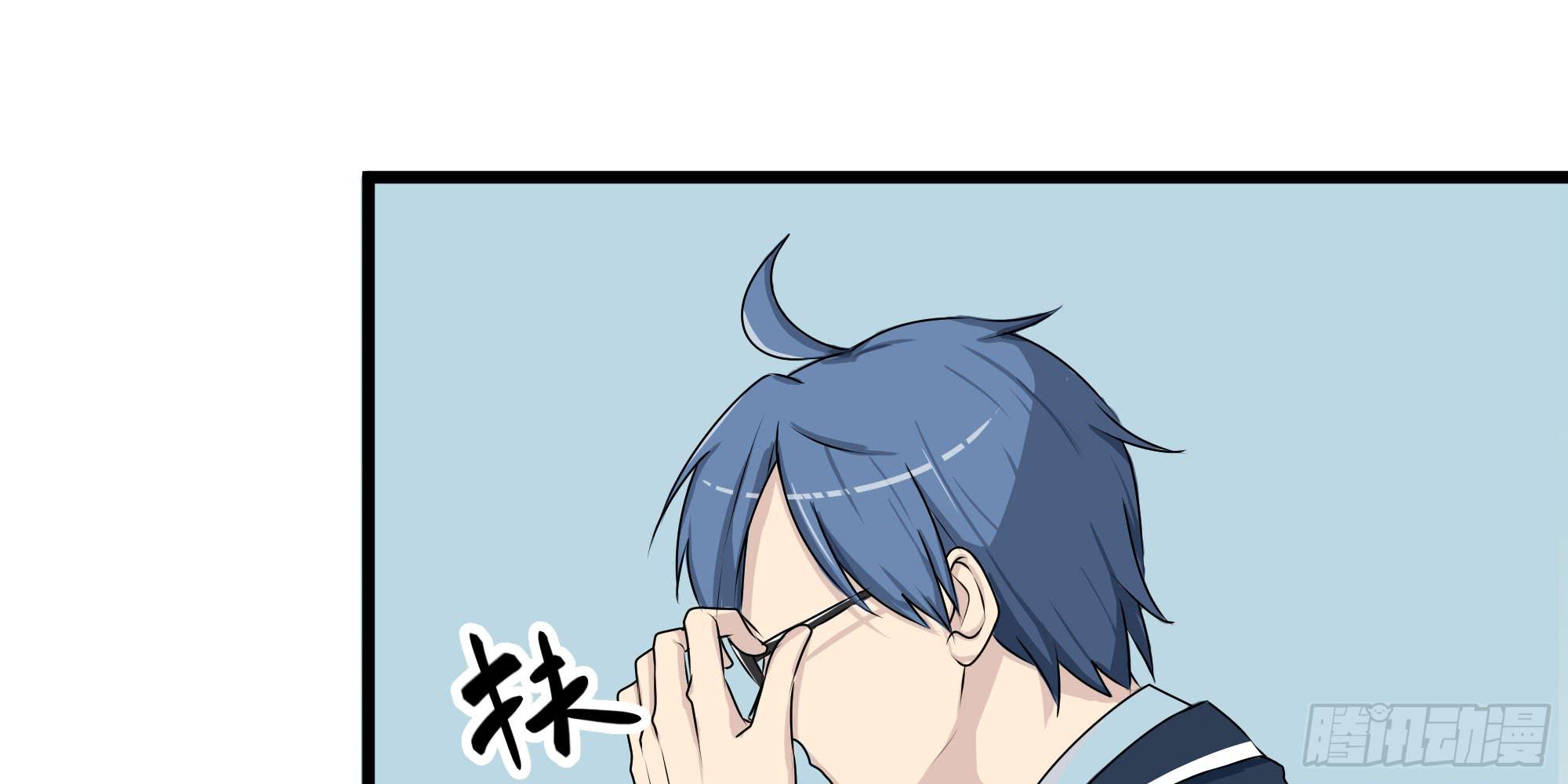 是魔术，不是几何！22