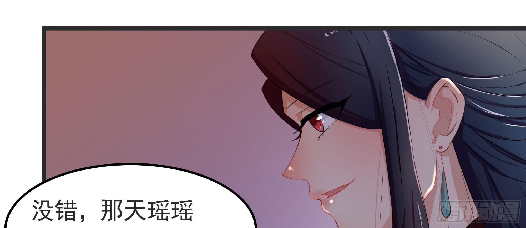 是魔术，不是戏台！（上）9