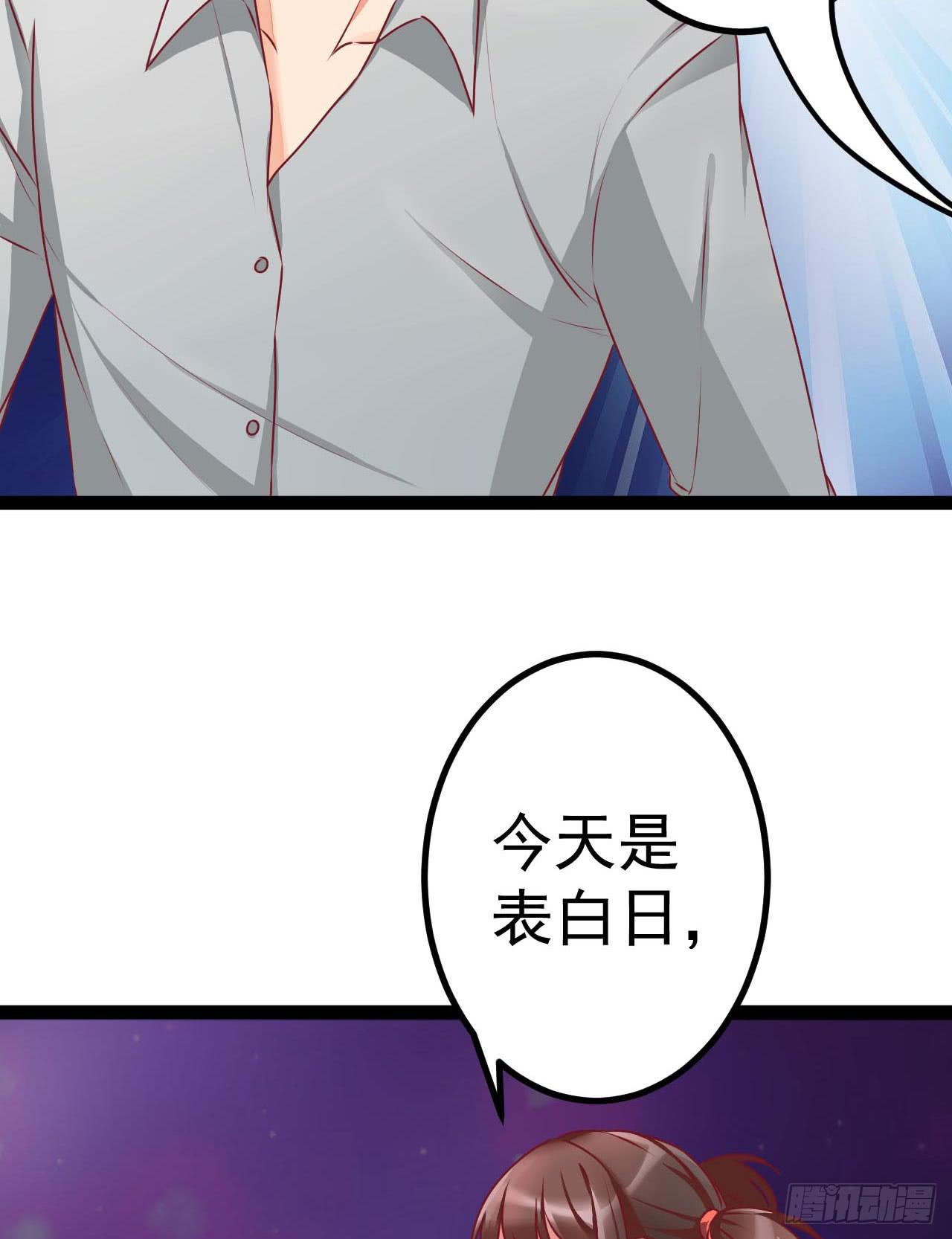 是魔术，不是反击！41