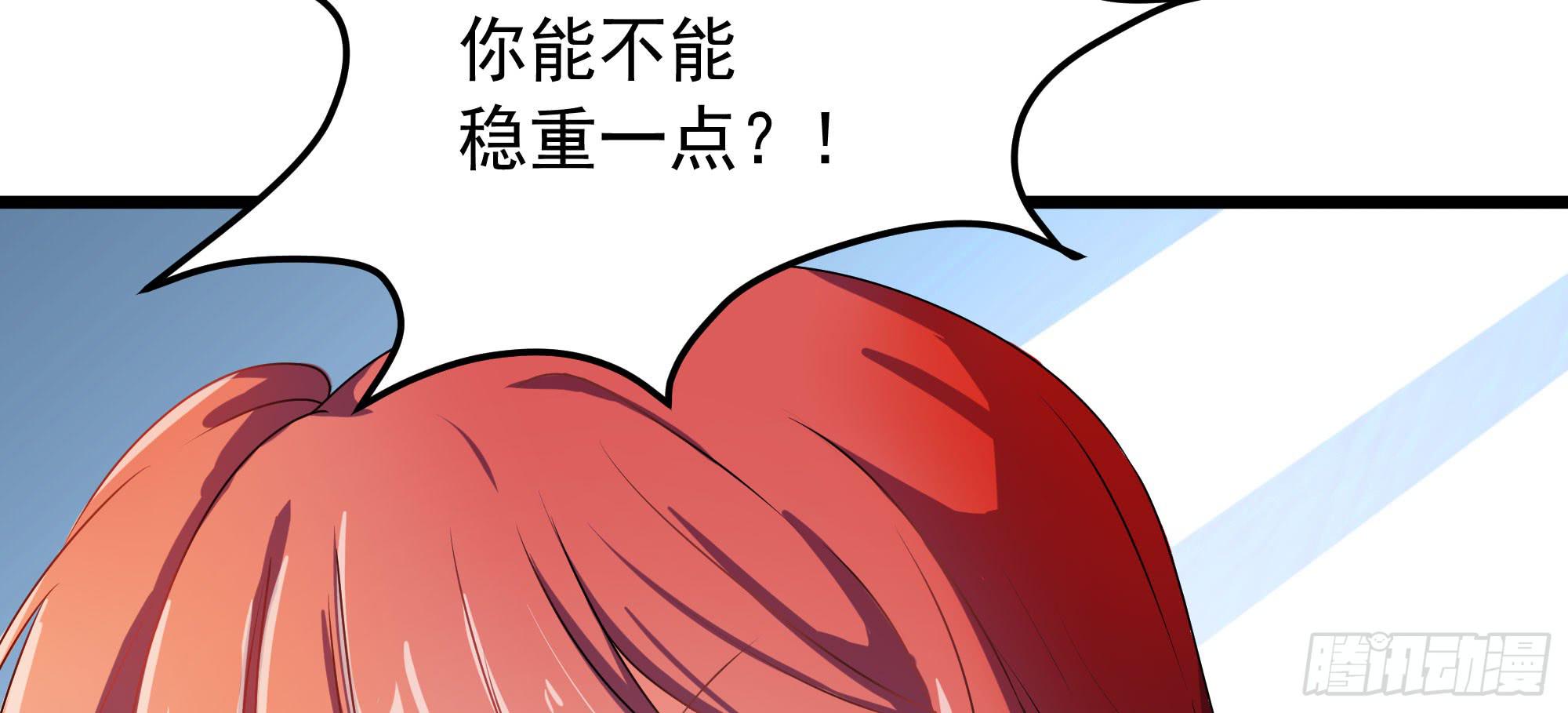 是魔术，不是惊吓盒！36