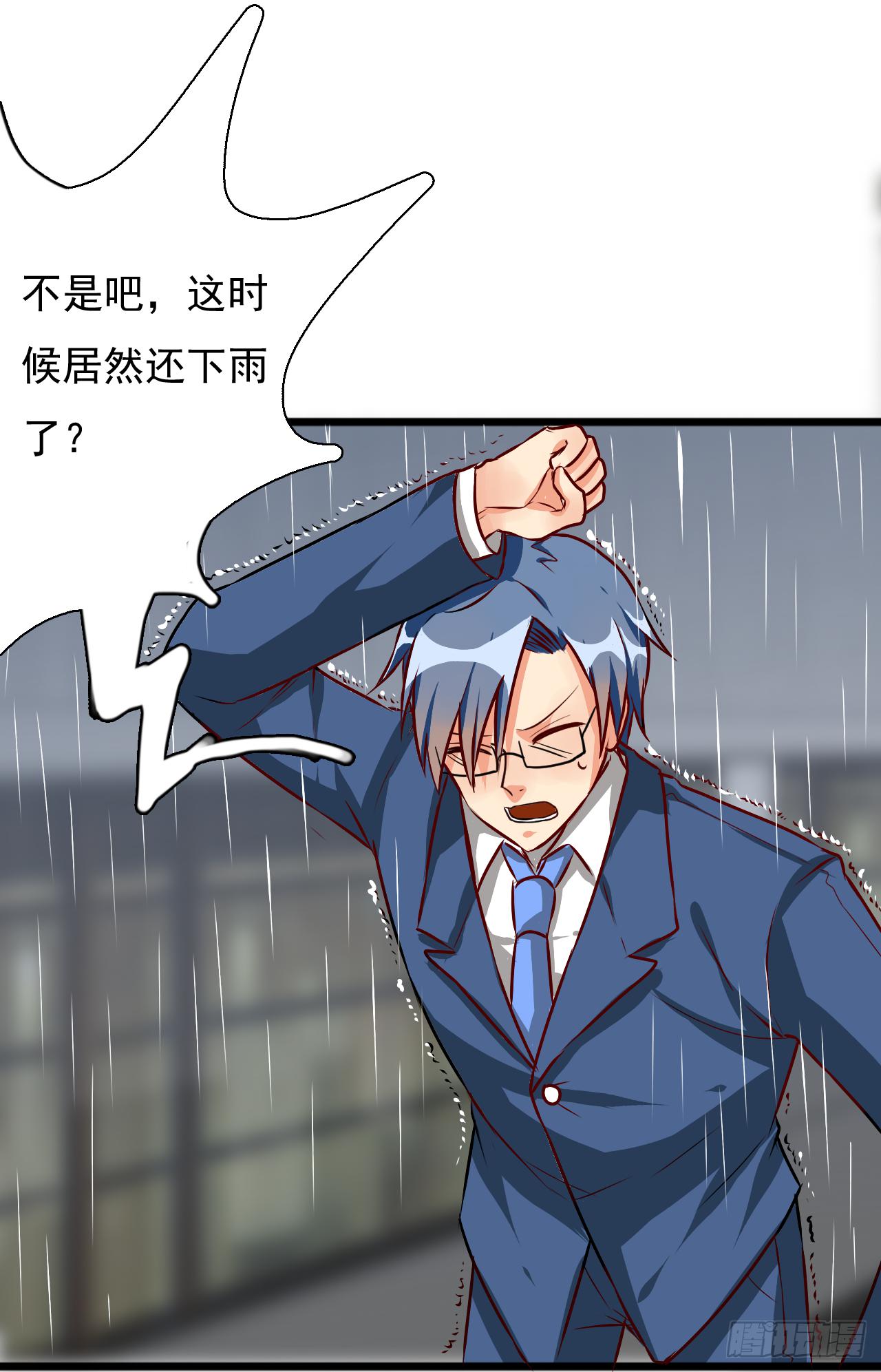 是魔术，不是城隍庙！29