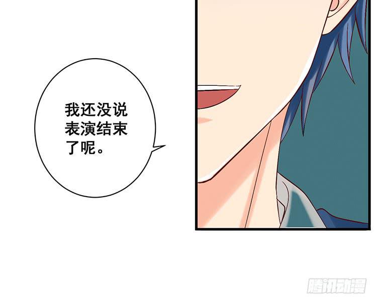是魔术，不是玫瑰花！18