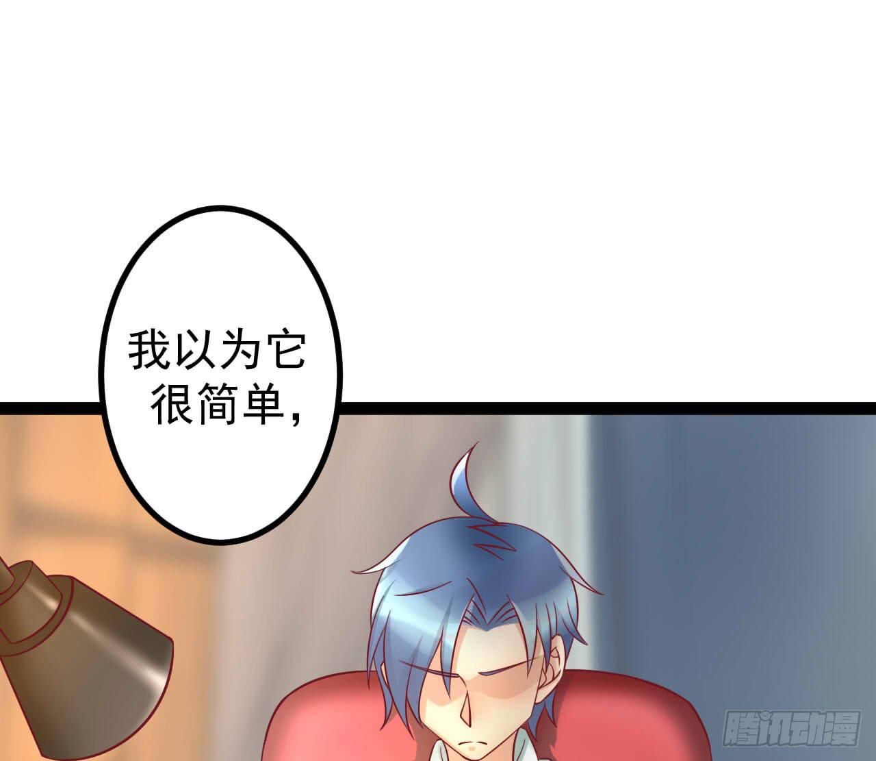 是魔术，不是新开始！9