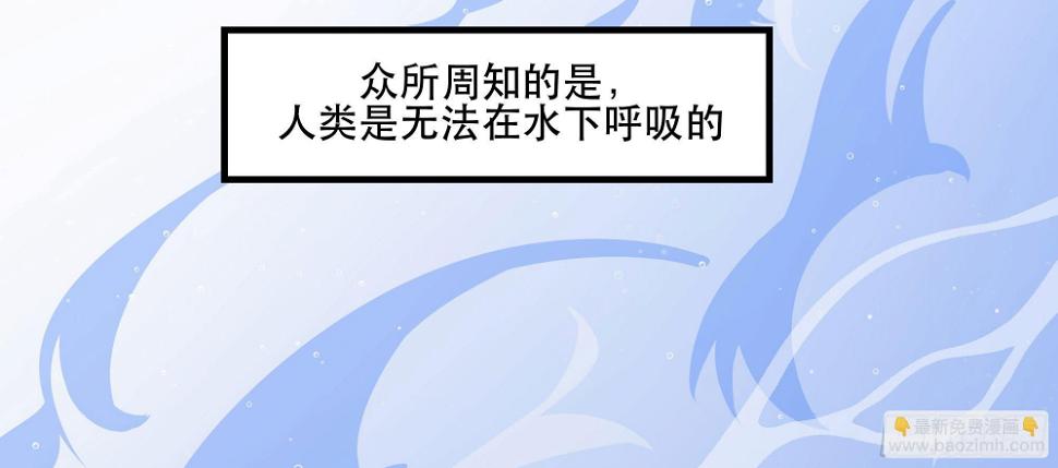 是魔术！不是舞！1