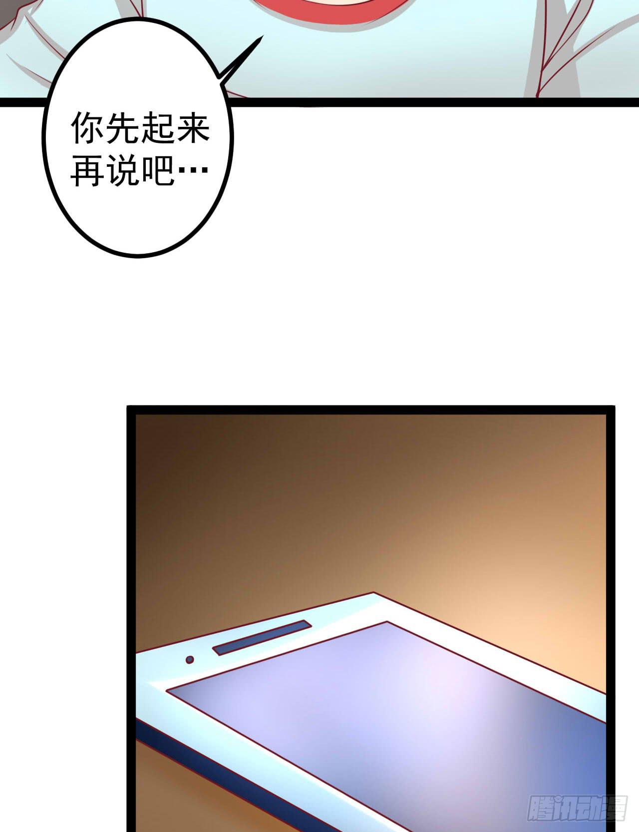 是魔术，不是套路！94