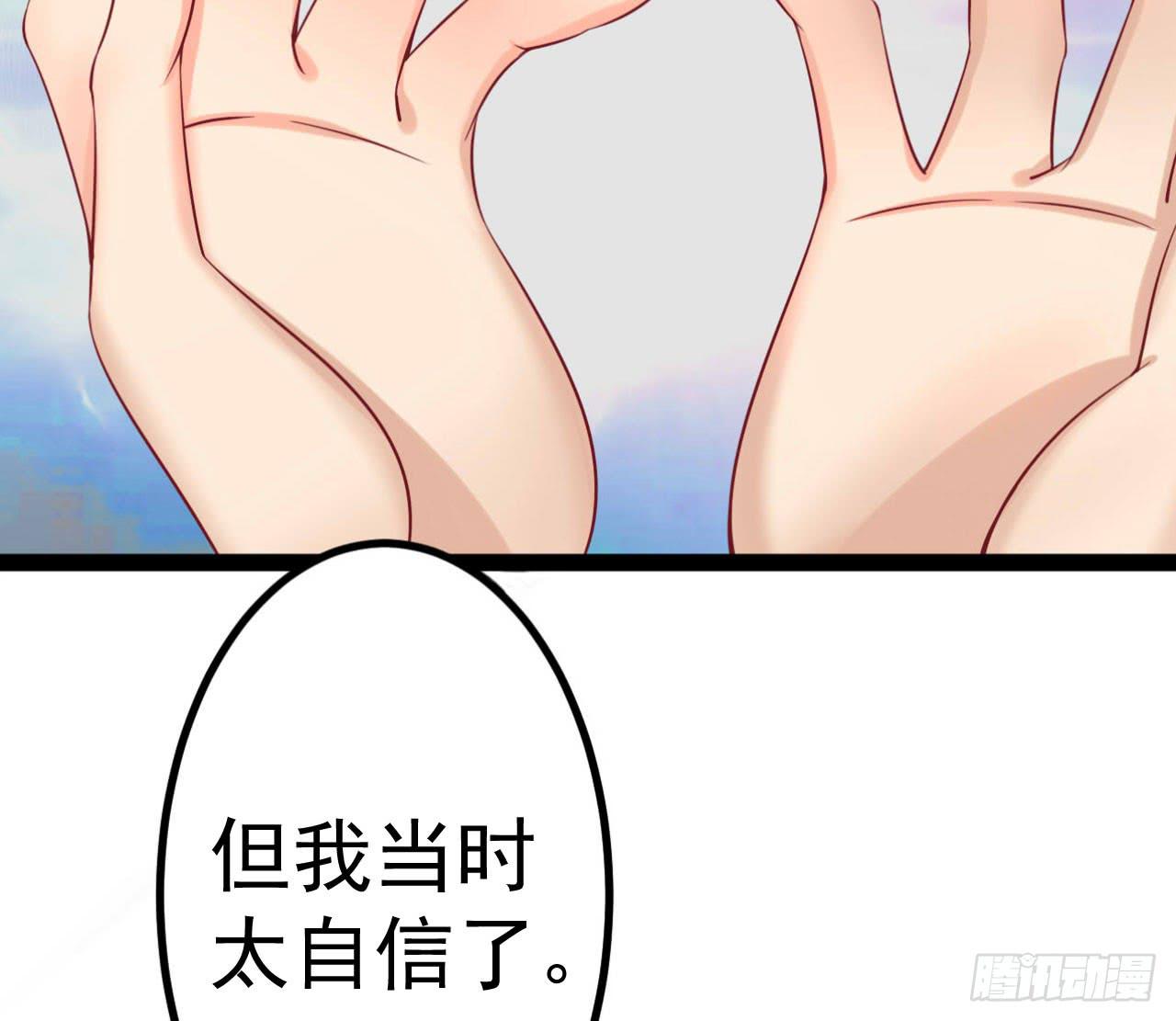是魔术，不是新开始！7