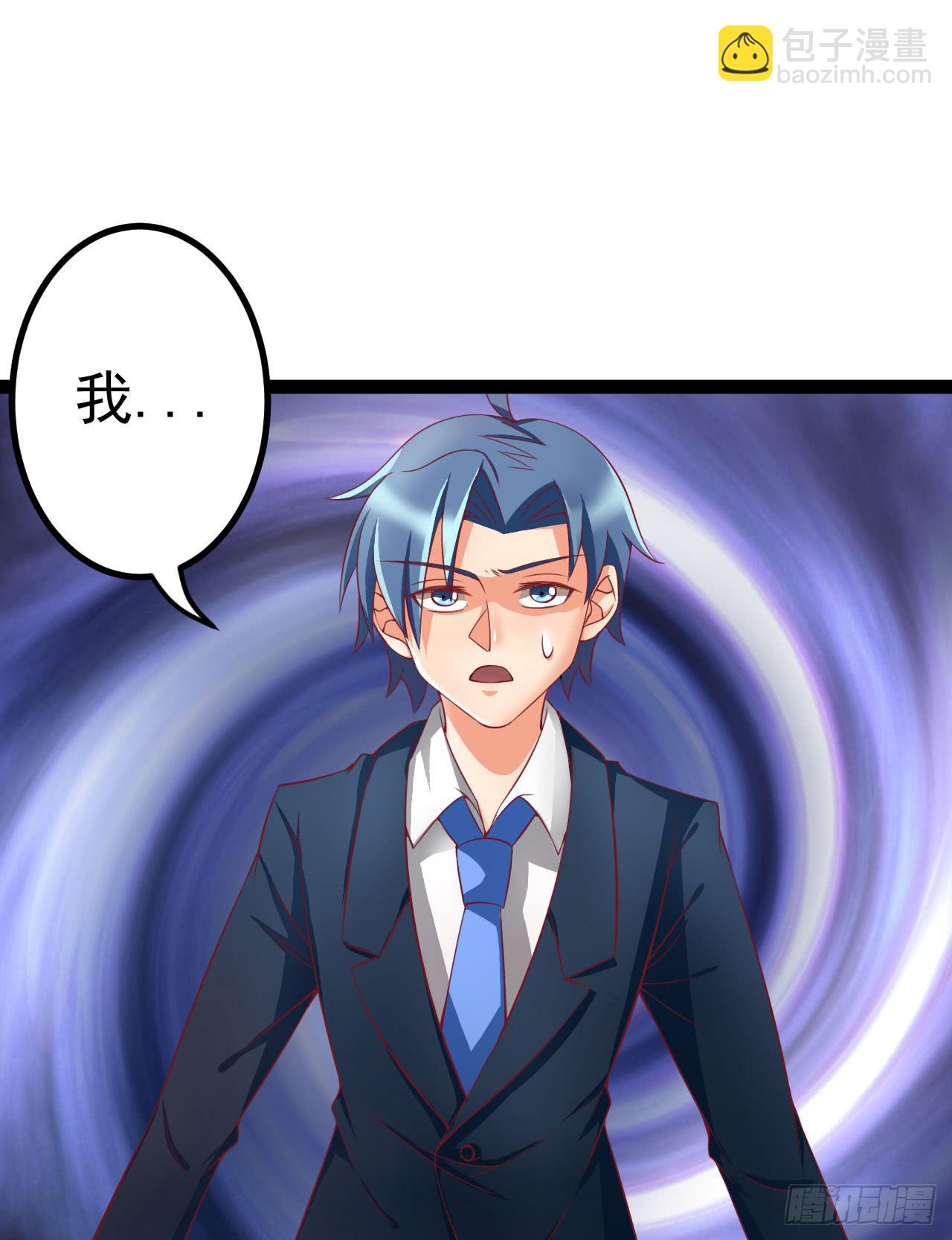 是魔术，不是硬币！67