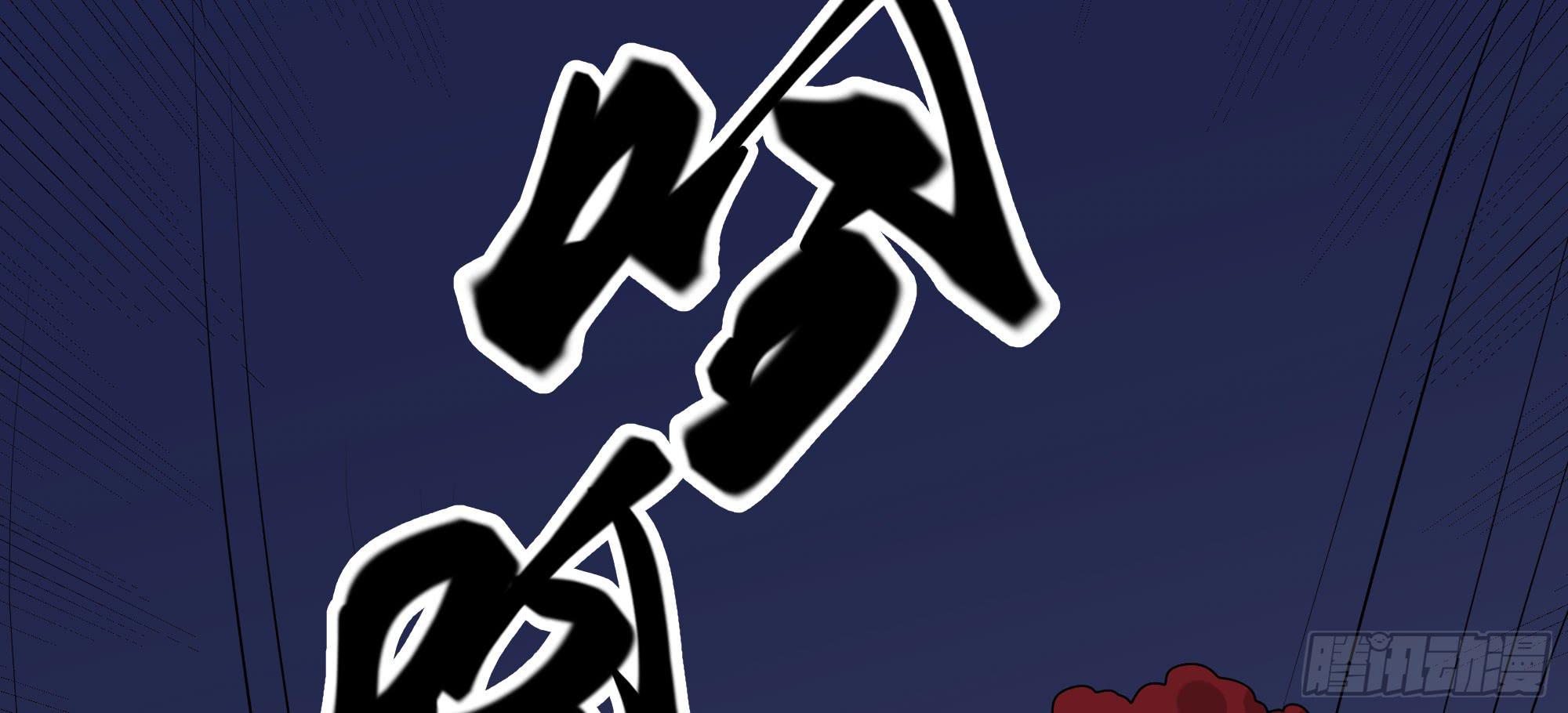 是魔术，不是惊吓盒！110