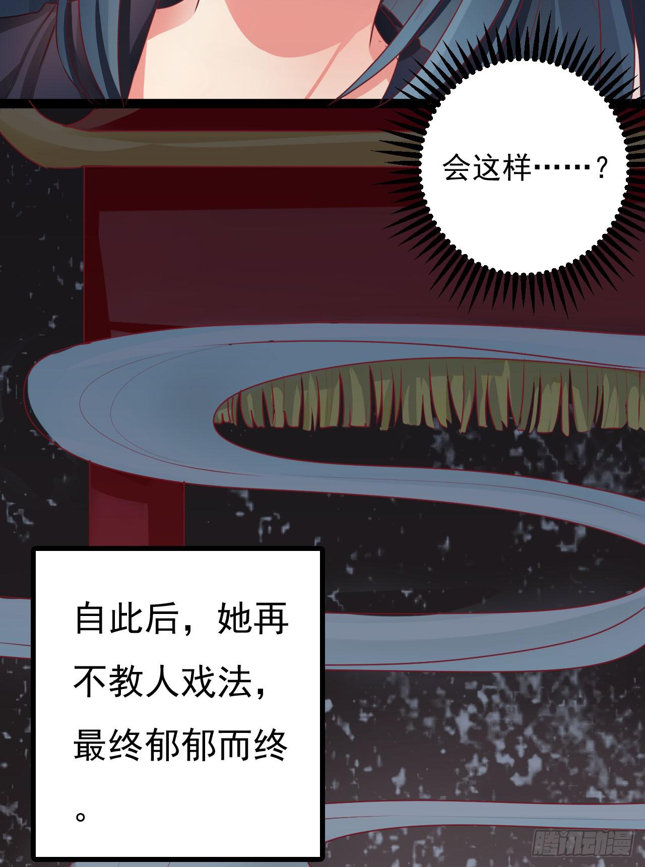 是魔术，不是手机22