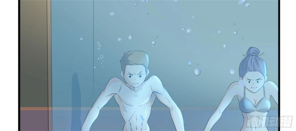 是魔术！不是舞！9