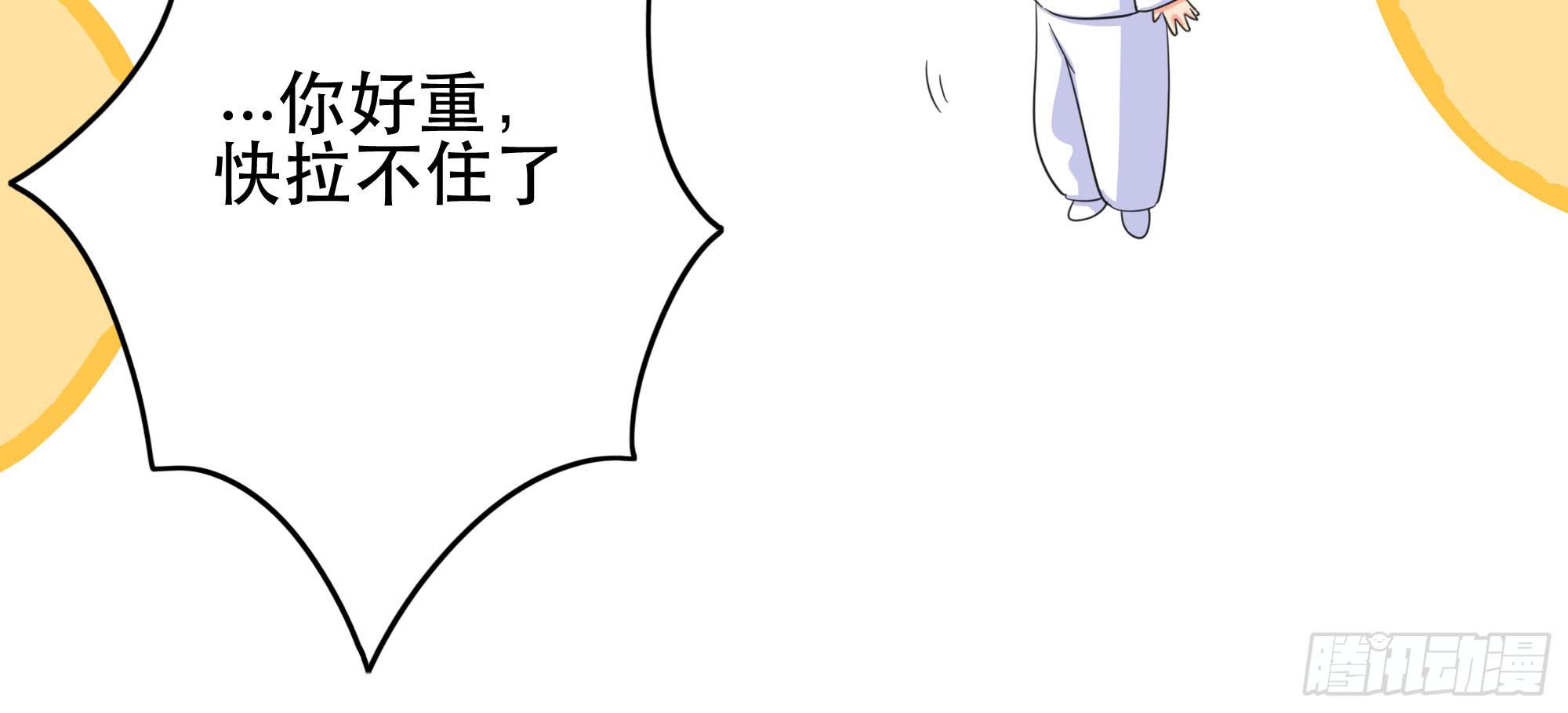 是魔术，不是幽灵！42