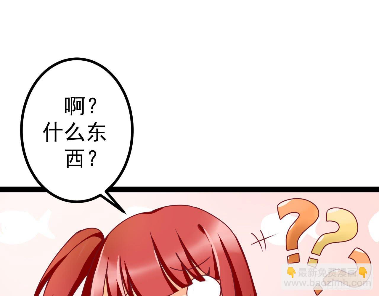 是魔术，不是伏笔！63