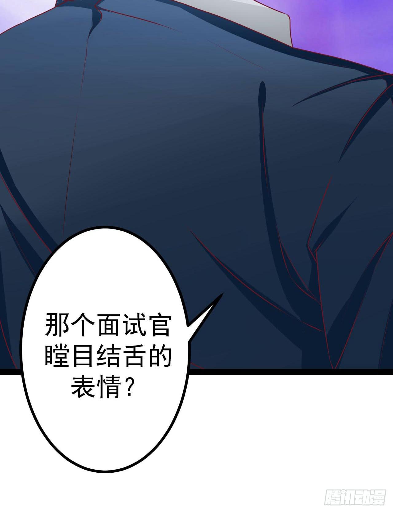 是魔术，不是反击！48