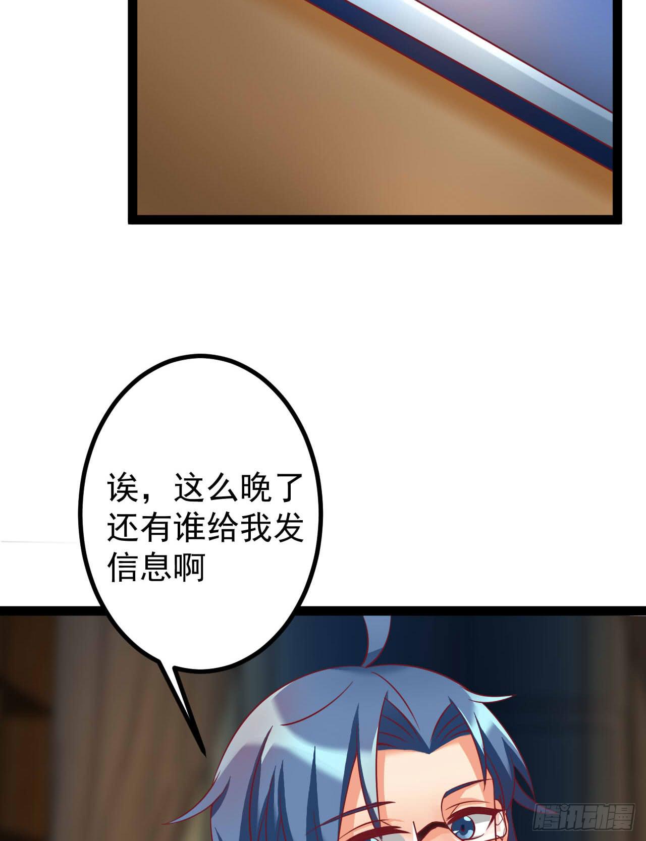 是魔术，不是套路！95