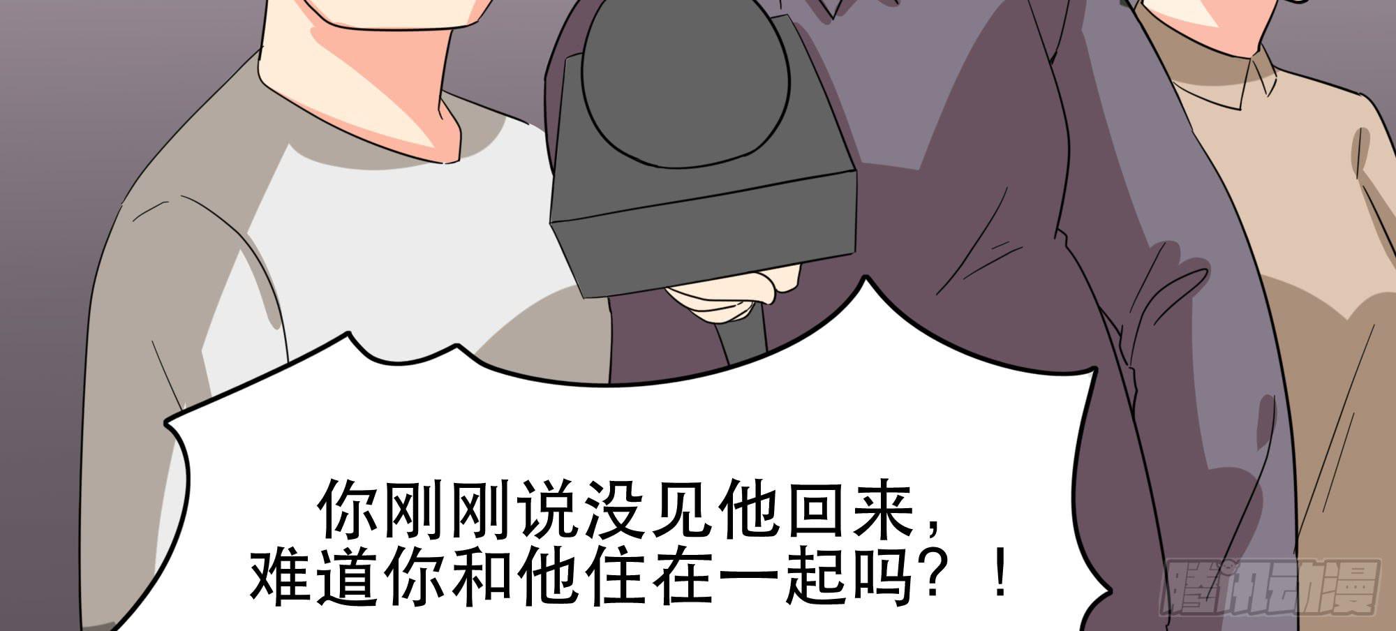 是魔术，不是幽灵！160
