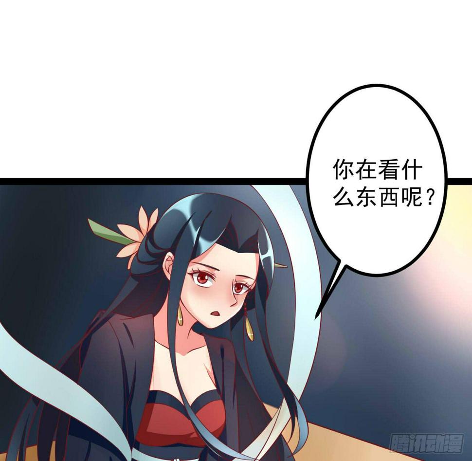 是魔术，不是套路！32