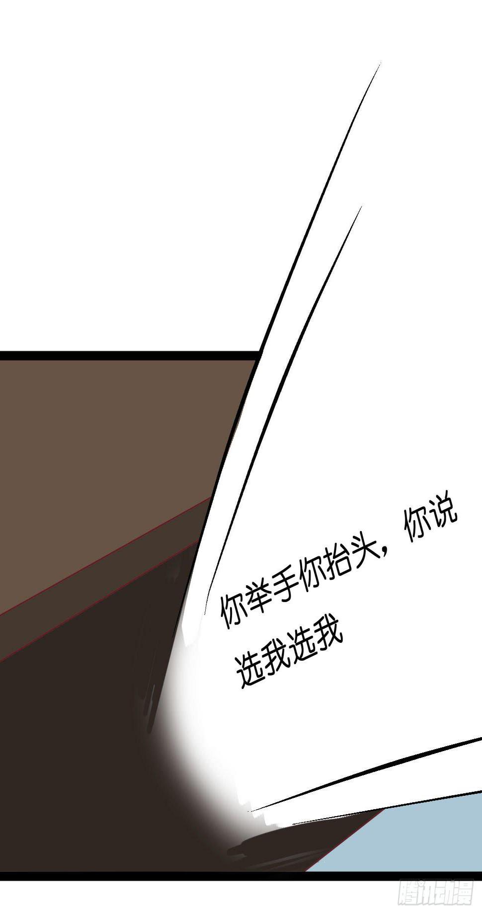 是魔术，不是手机57