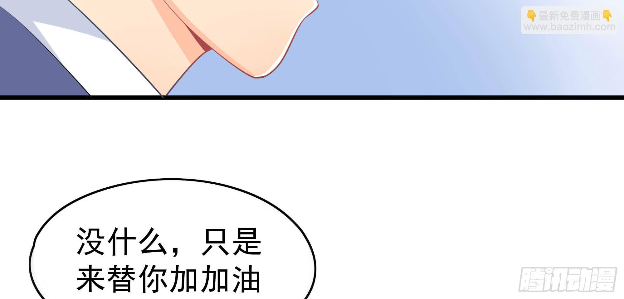 是魔术，不是老虎！71