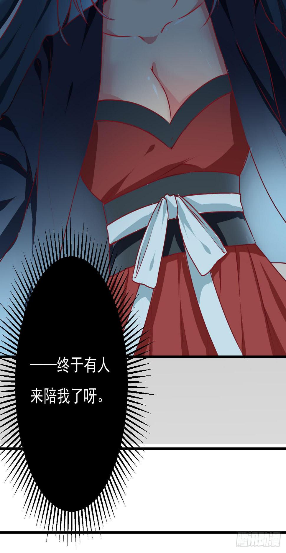 是魔术，不是遇鬼！25