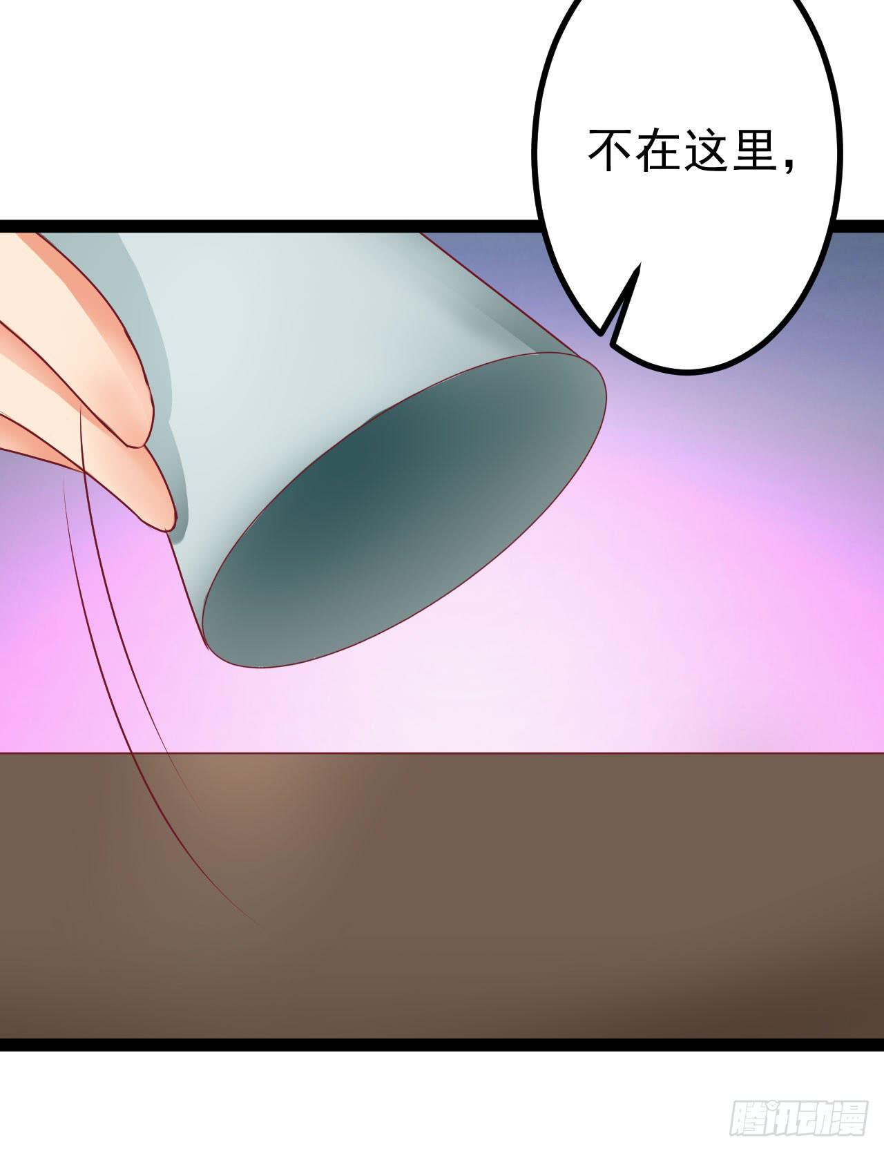 是魔术，不是硬币！42