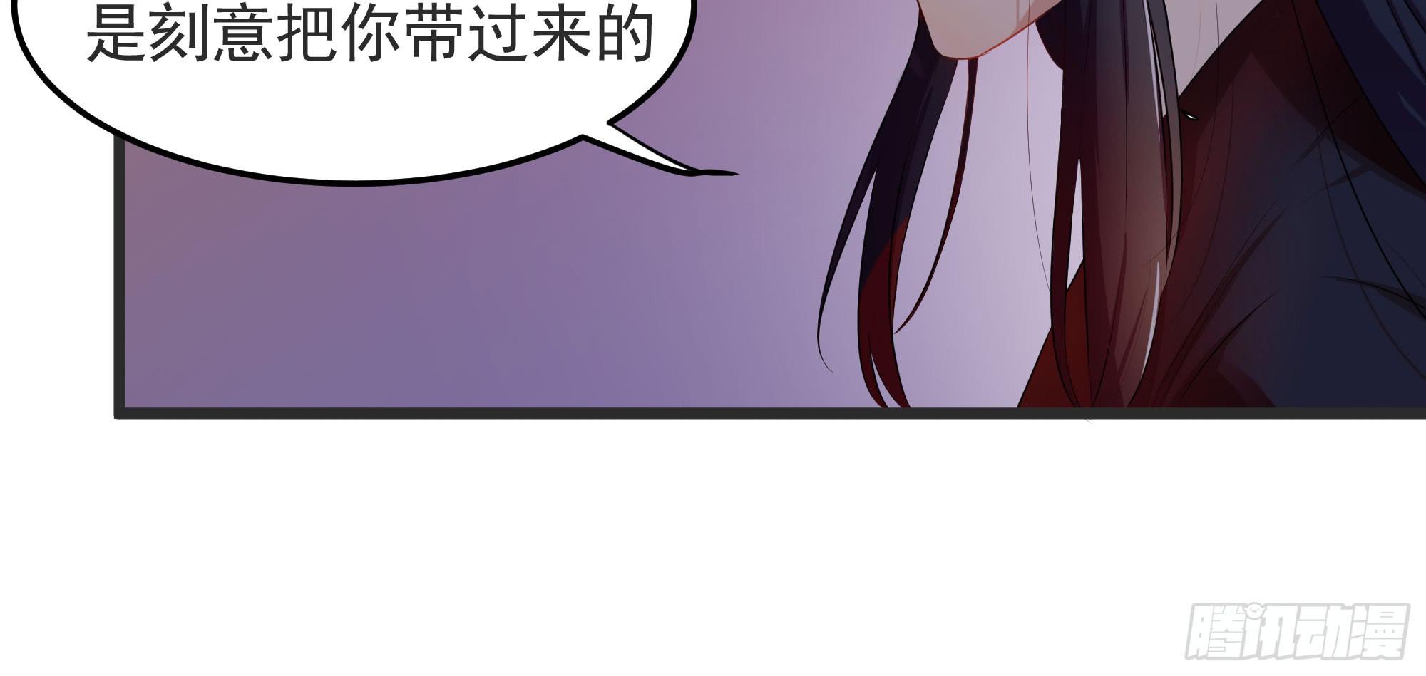 是魔术，不是戏台！（上）10