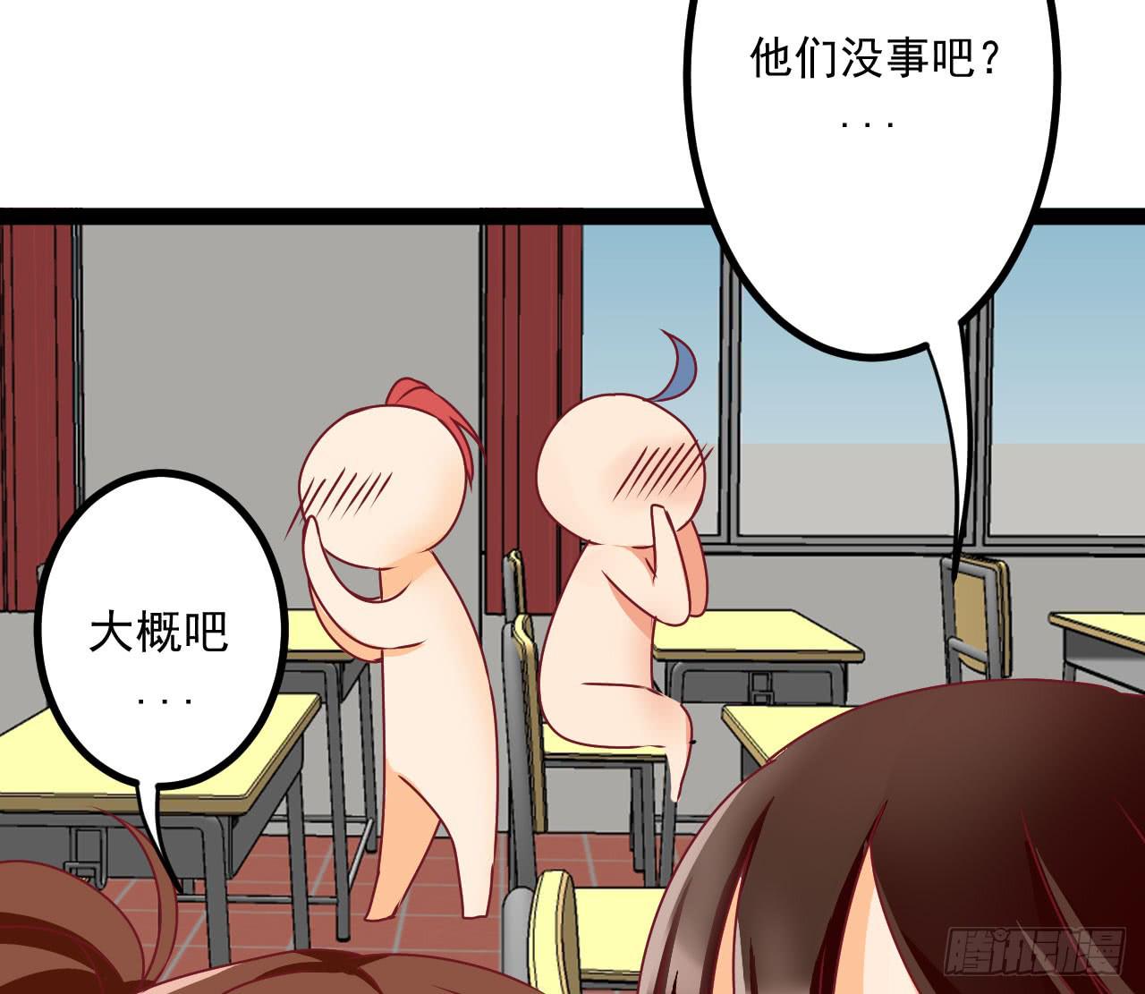 是魔术，不是伏笔！46