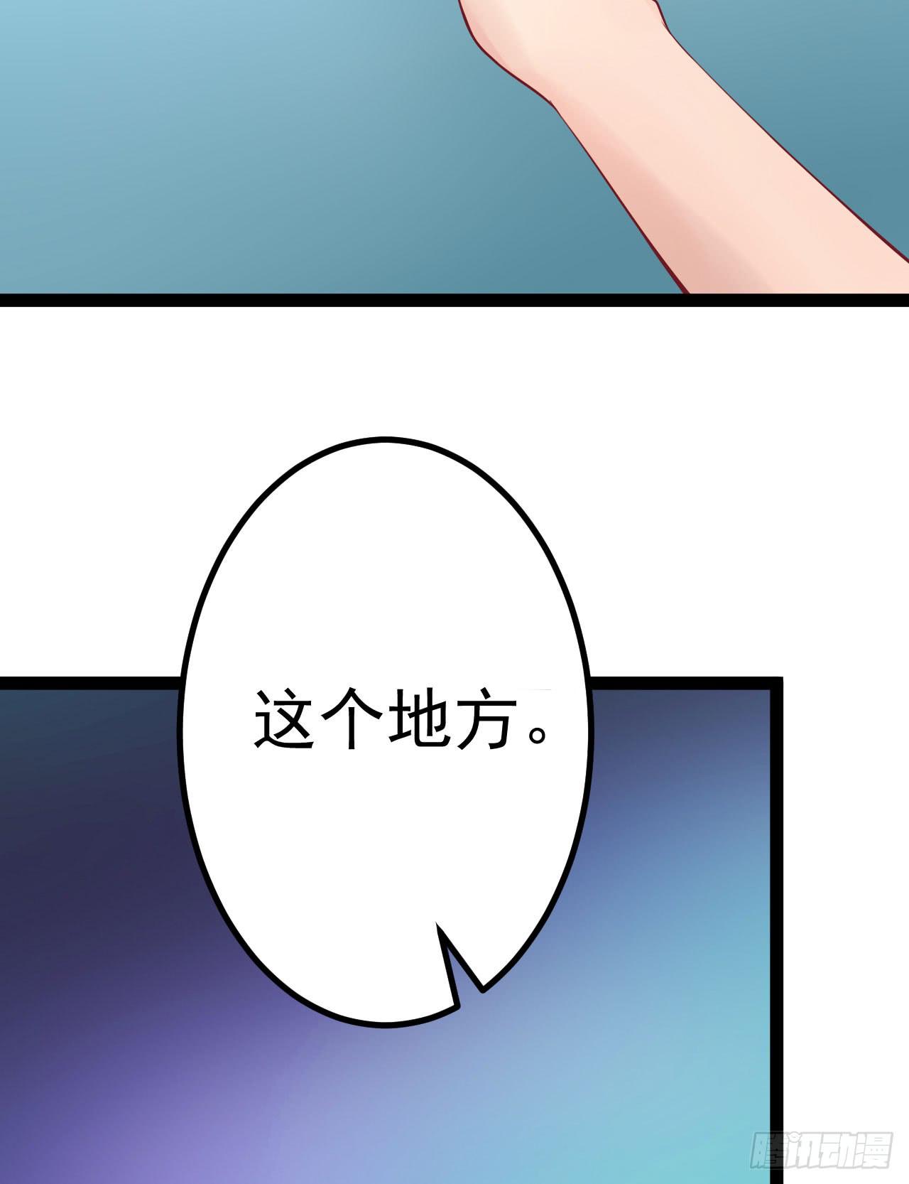 是魔术，不是反击！20