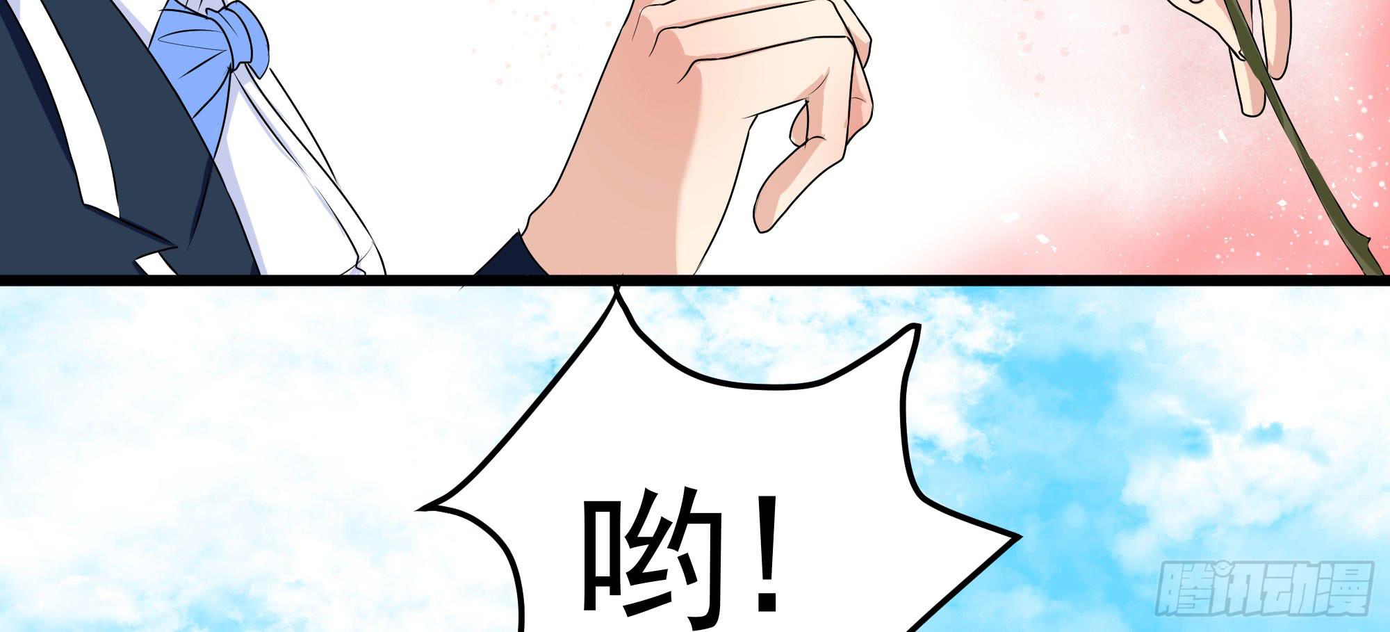 是魔术，不是难题！57