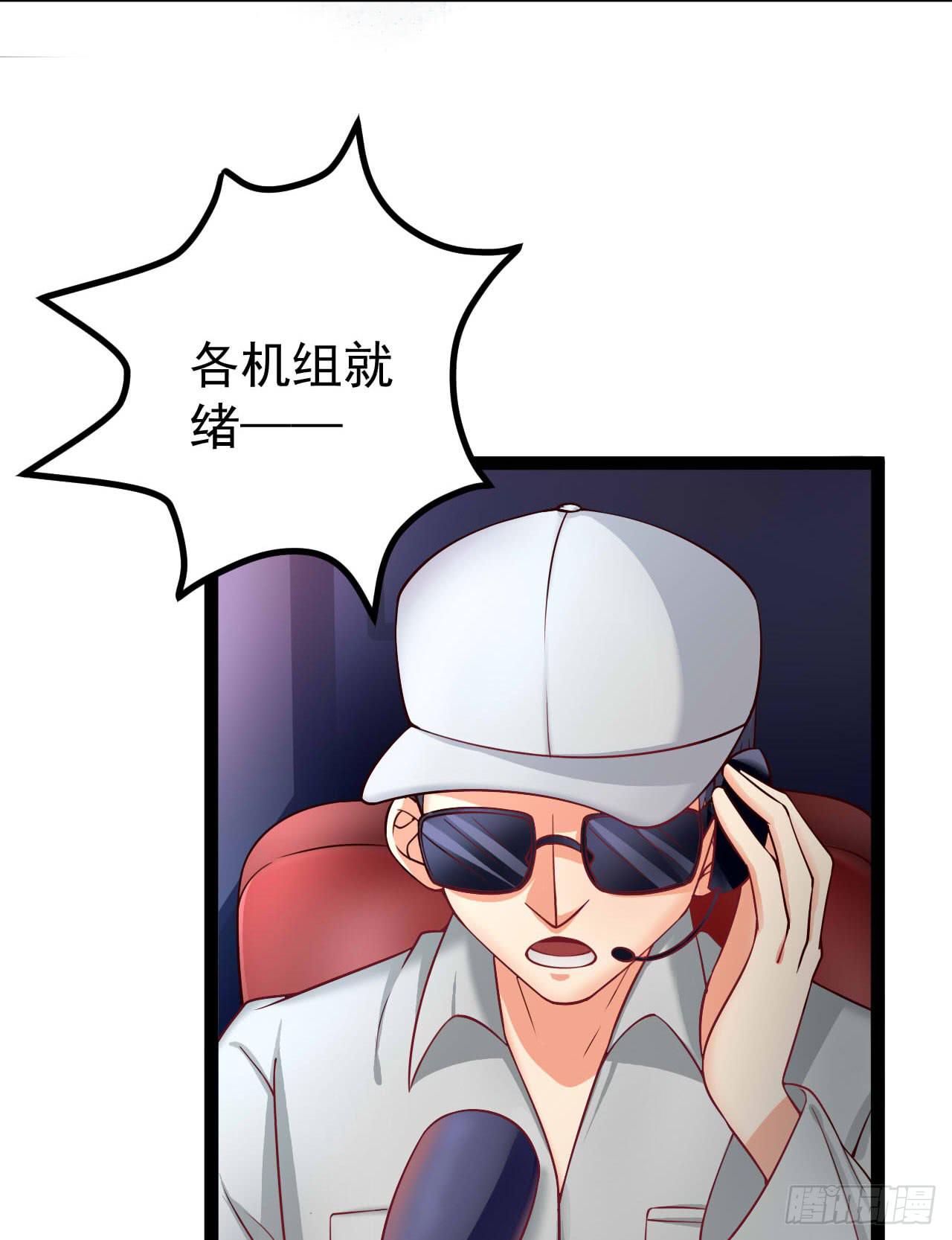 是魔术，不是狮子！1