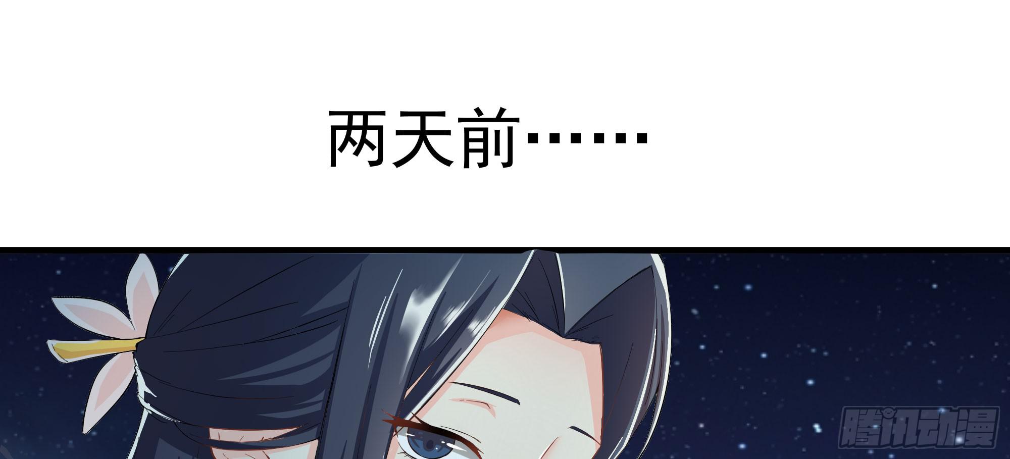 是魔术，不是报复！22