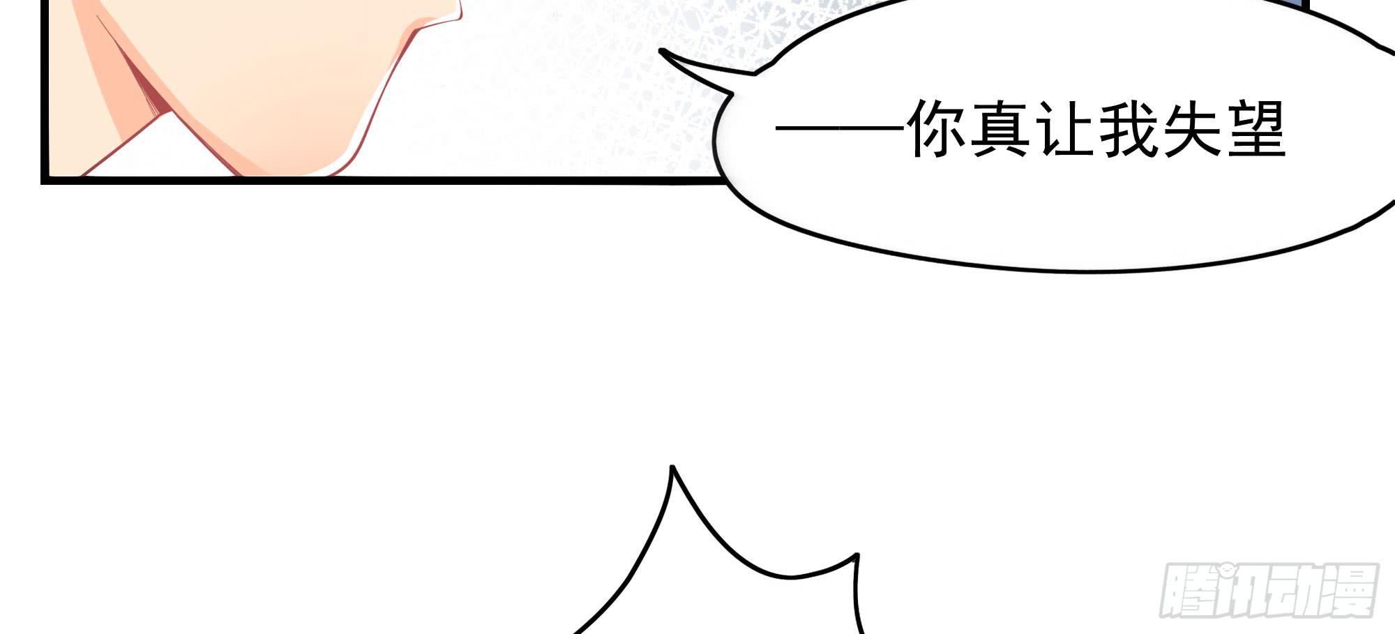 是魔术，不是报复！111
