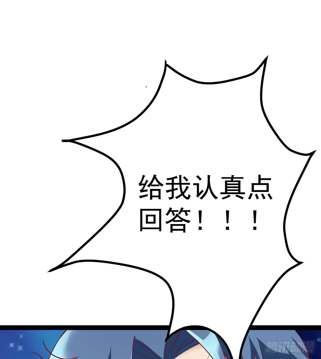 是魔术，不是套路！61