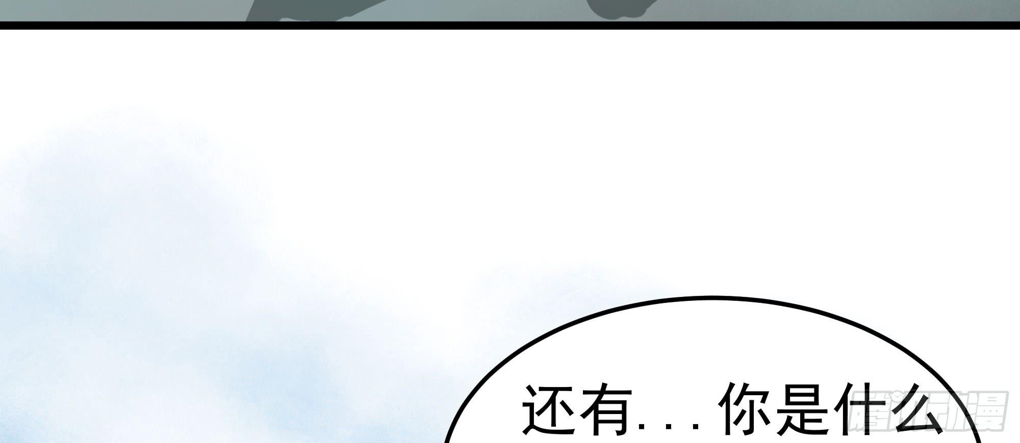 是魔术，不是难题！38