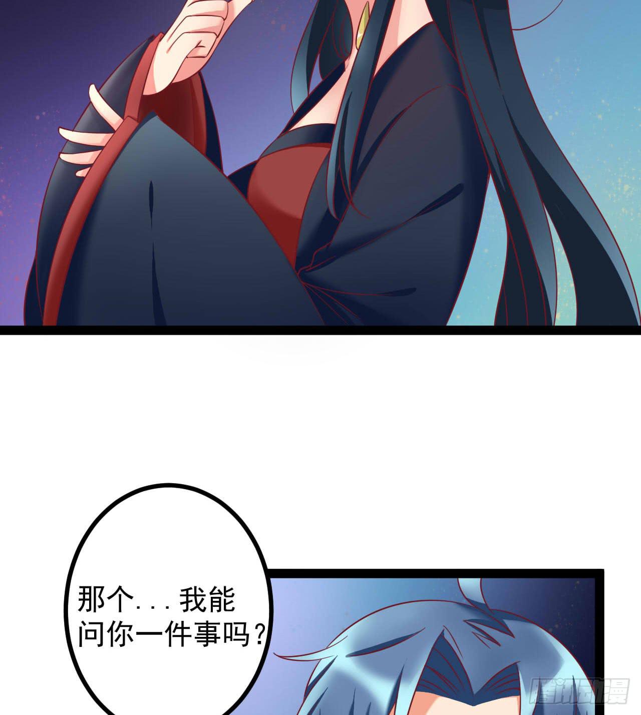 是魔术，不是套路！45