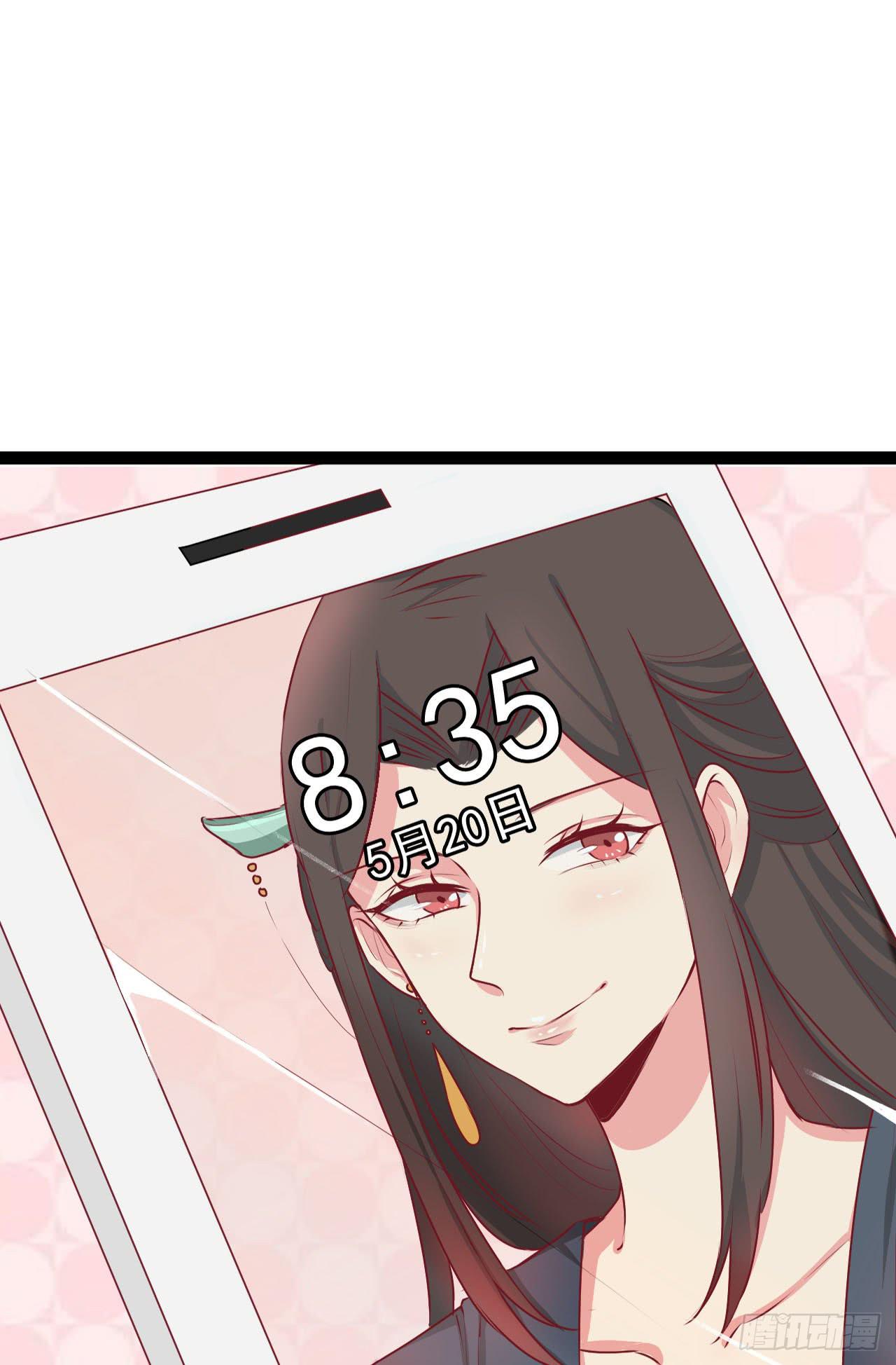 是魔术，不是手机63
