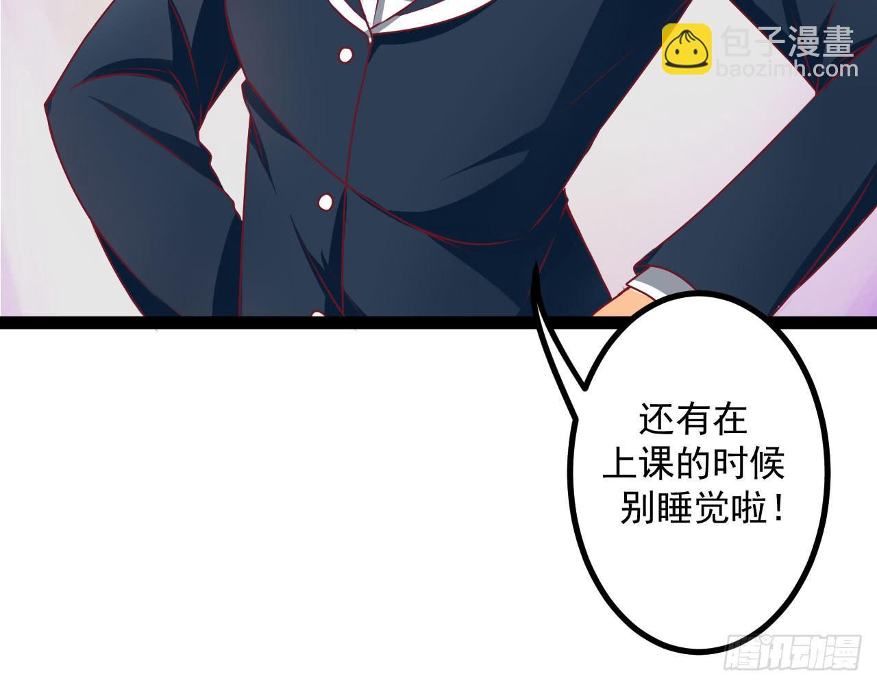 是魔术，不是伏笔！57